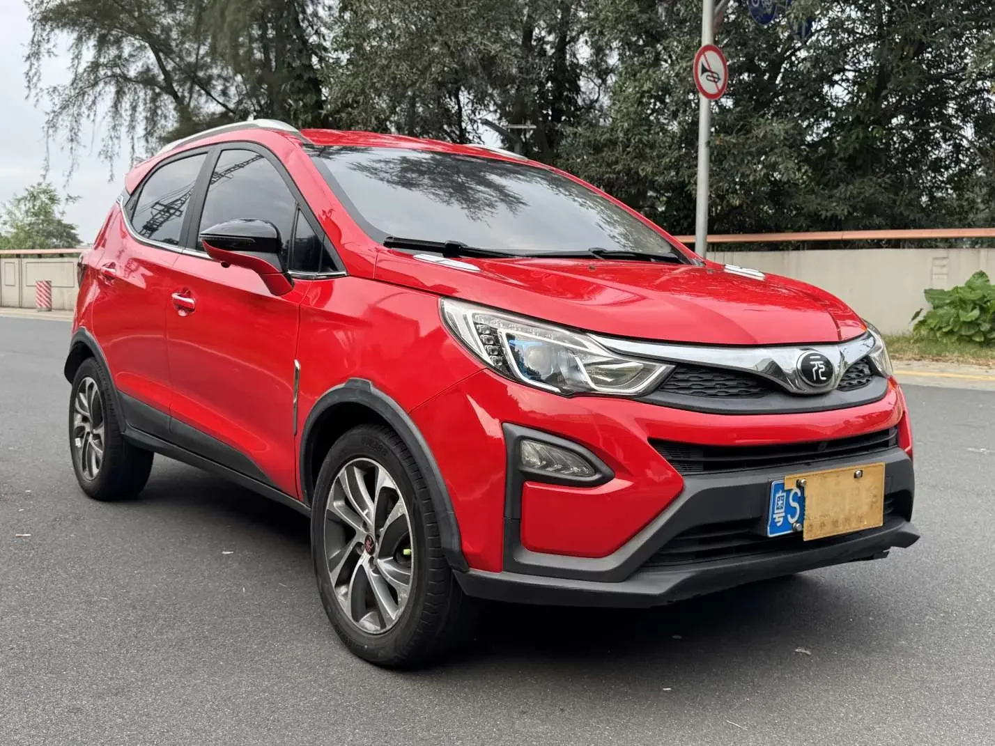 BYD Yuan