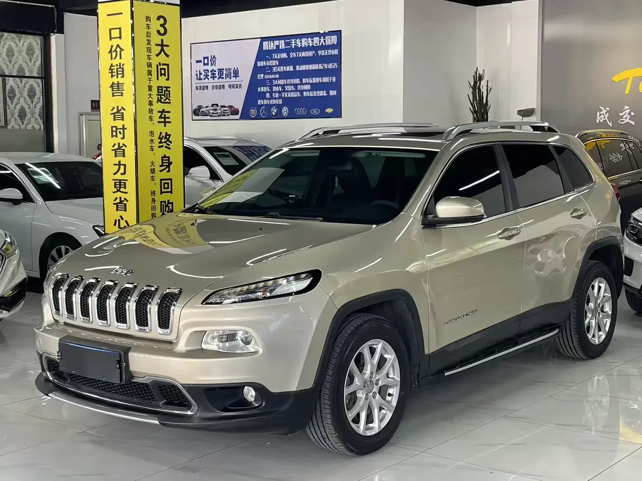 Jeep Cherokee  из Китая