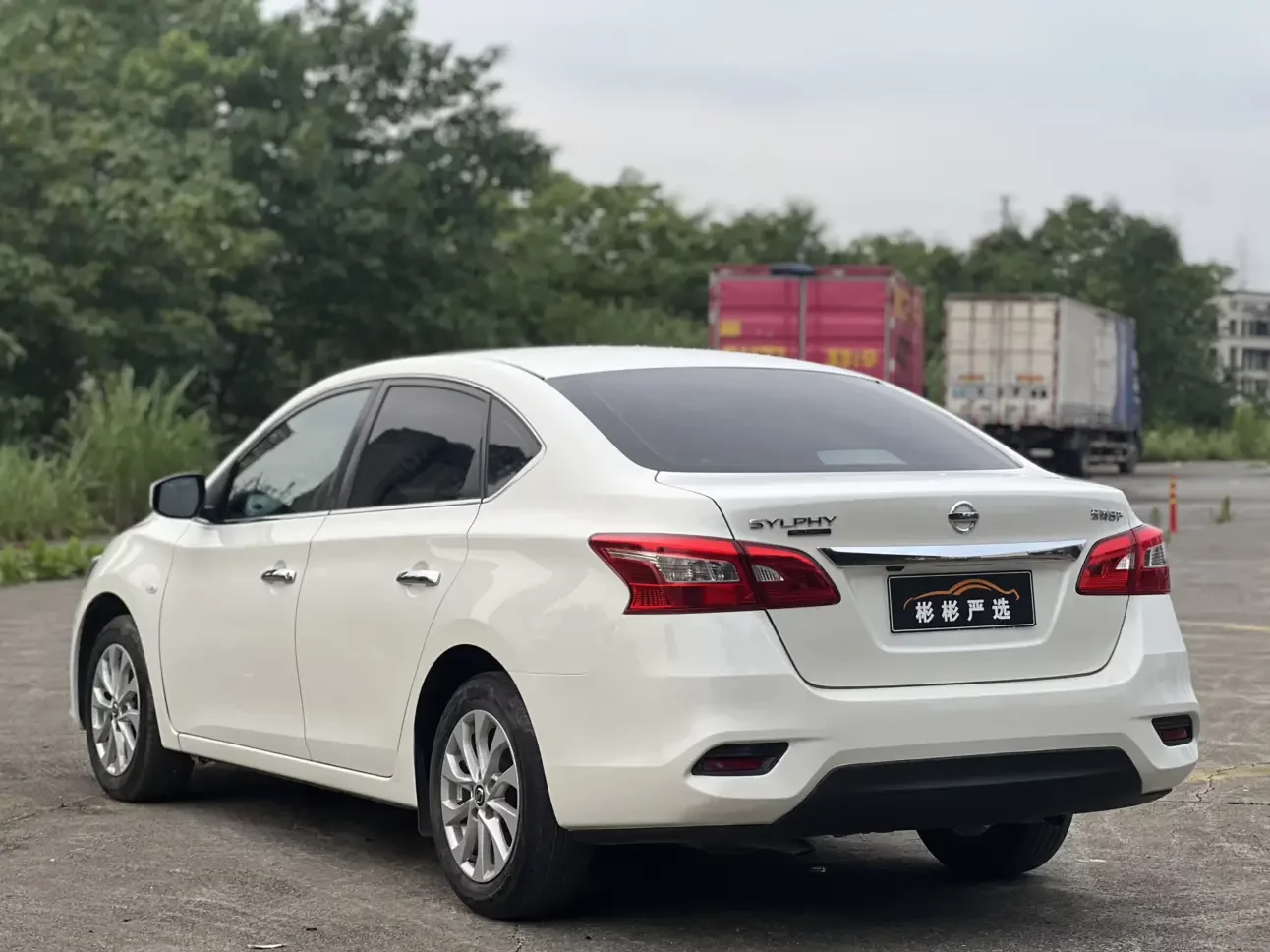 Nissan Sylphy