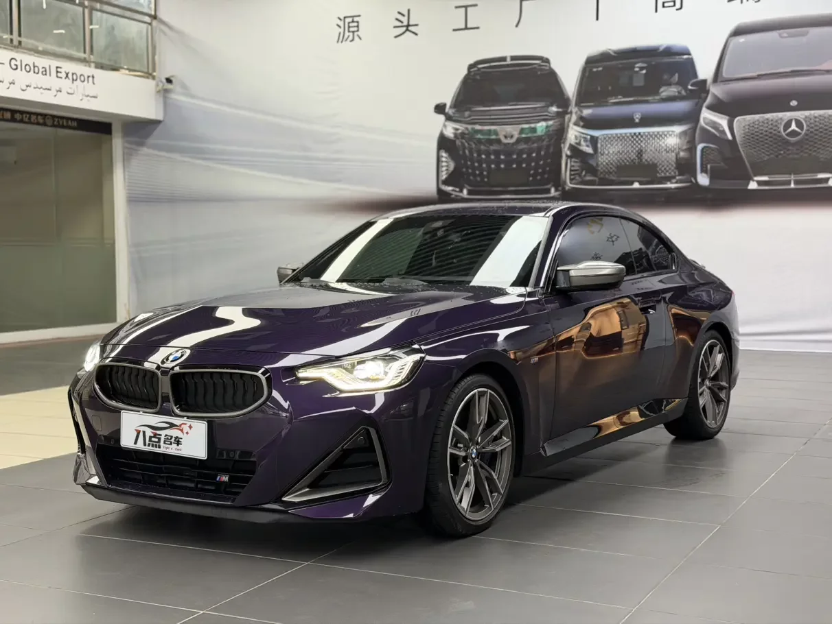 BMW 2 Series