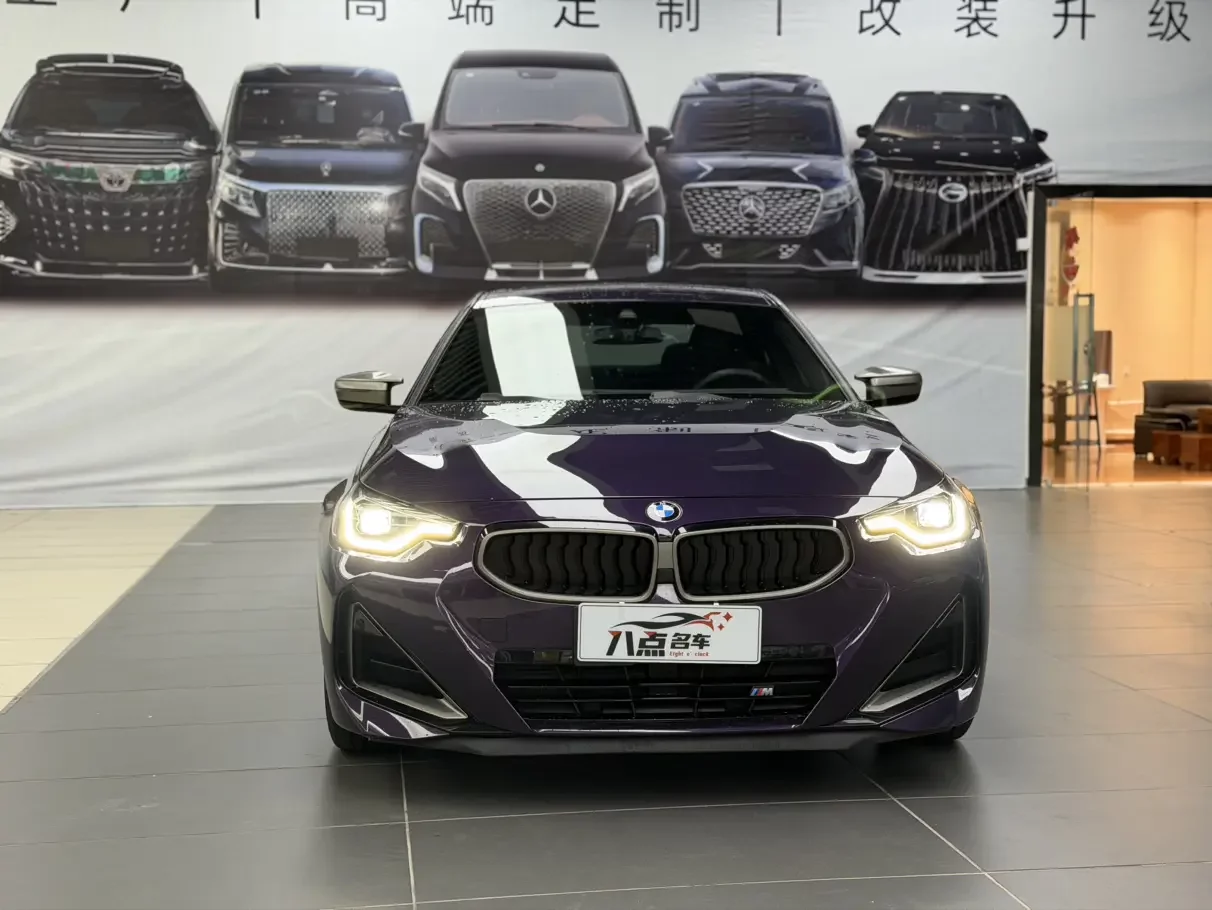 BMW 2 Series