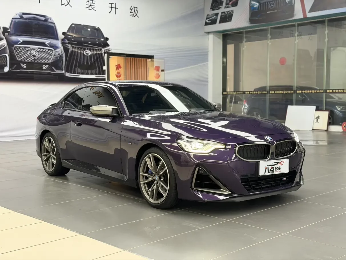 BMW 2 Series