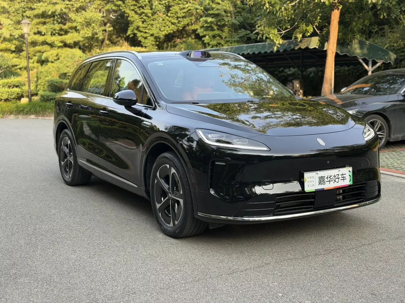 Shangjie H5