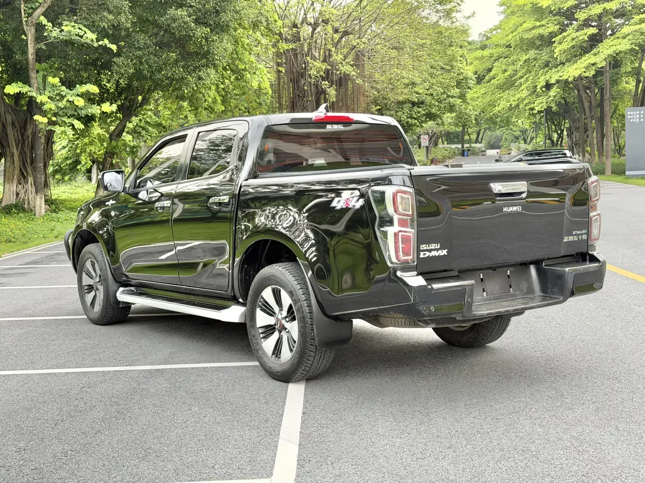 Isuzu D-MAX