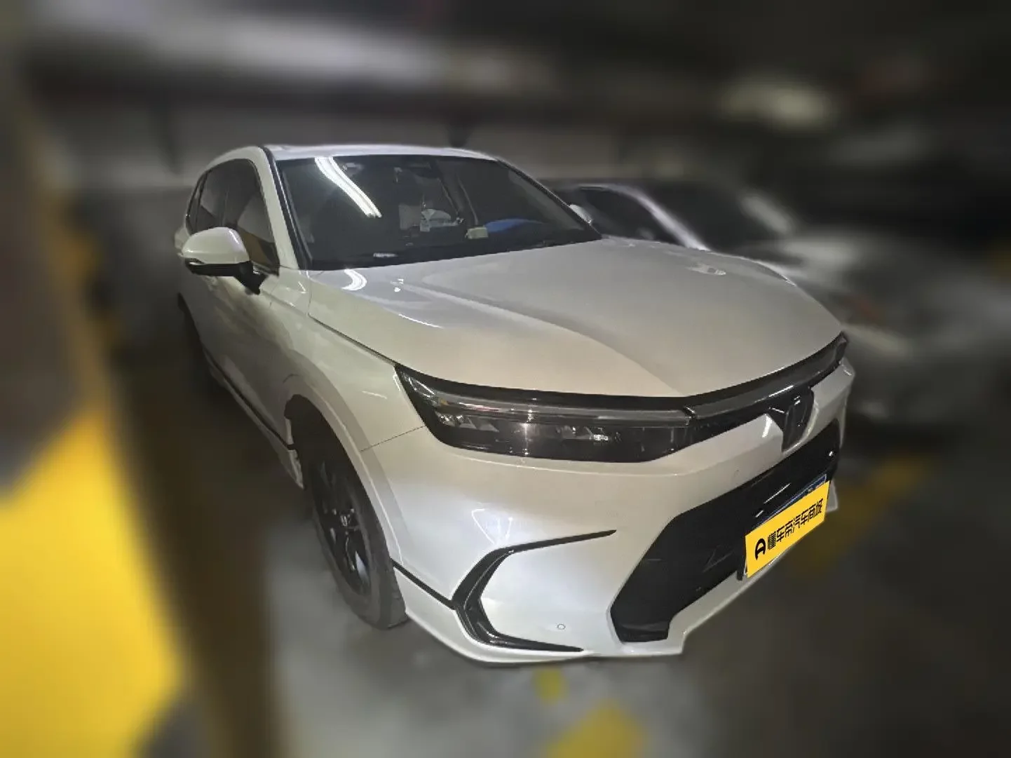 Honda Breeze