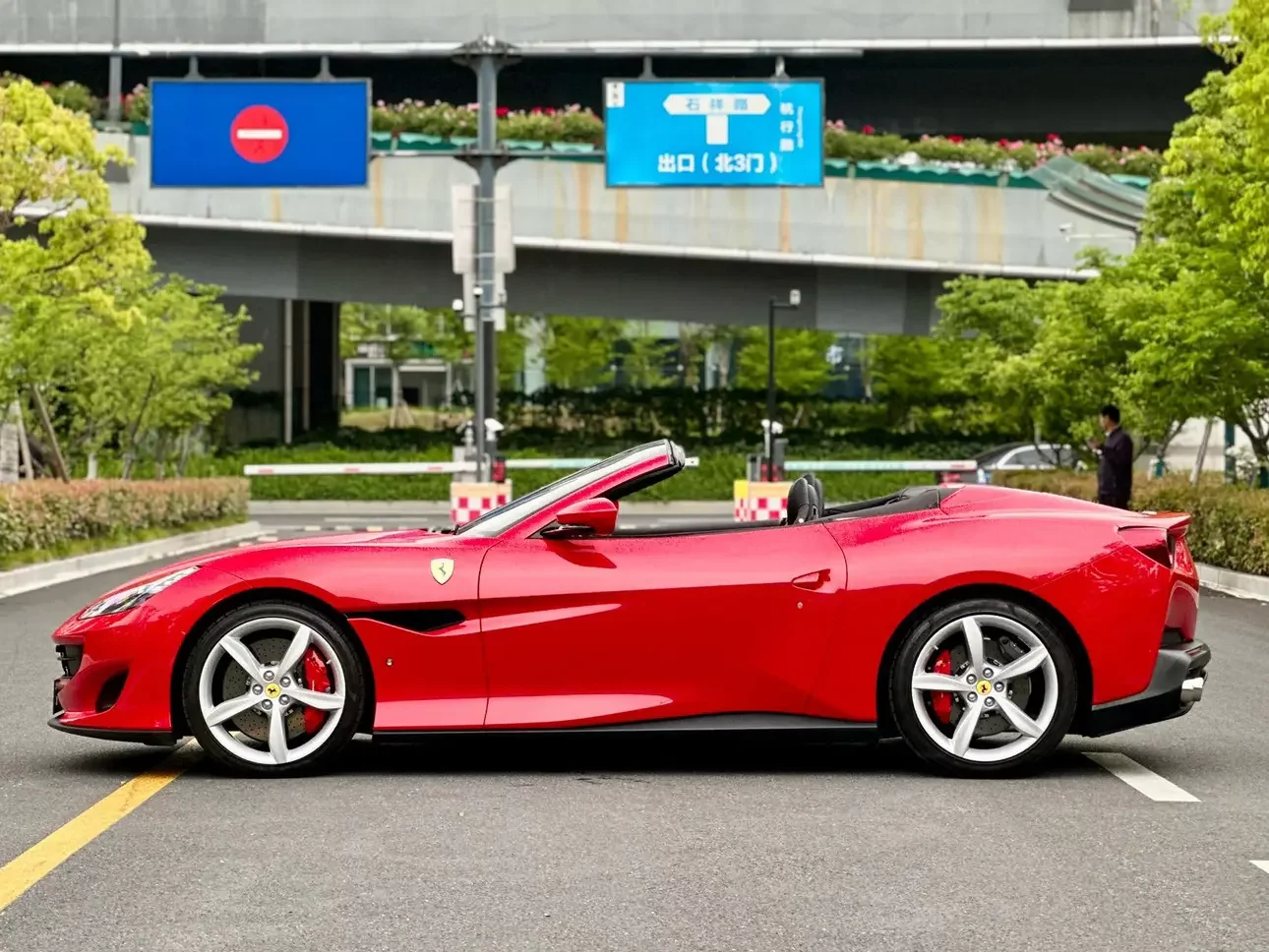 Ferrari Portofino