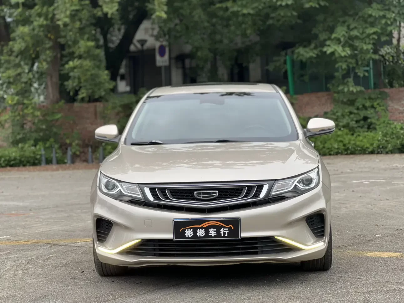 Geely Emgrand GL