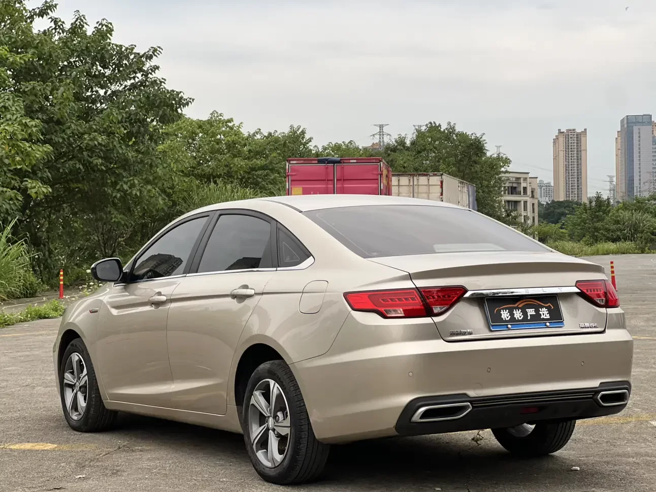 Geely Emgrand GL