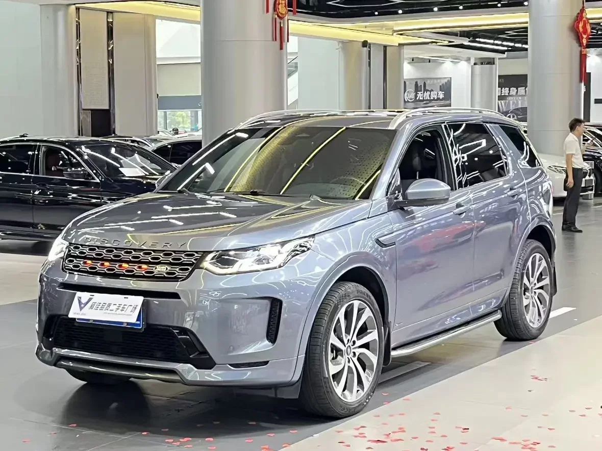 Land Rover Discover Sports