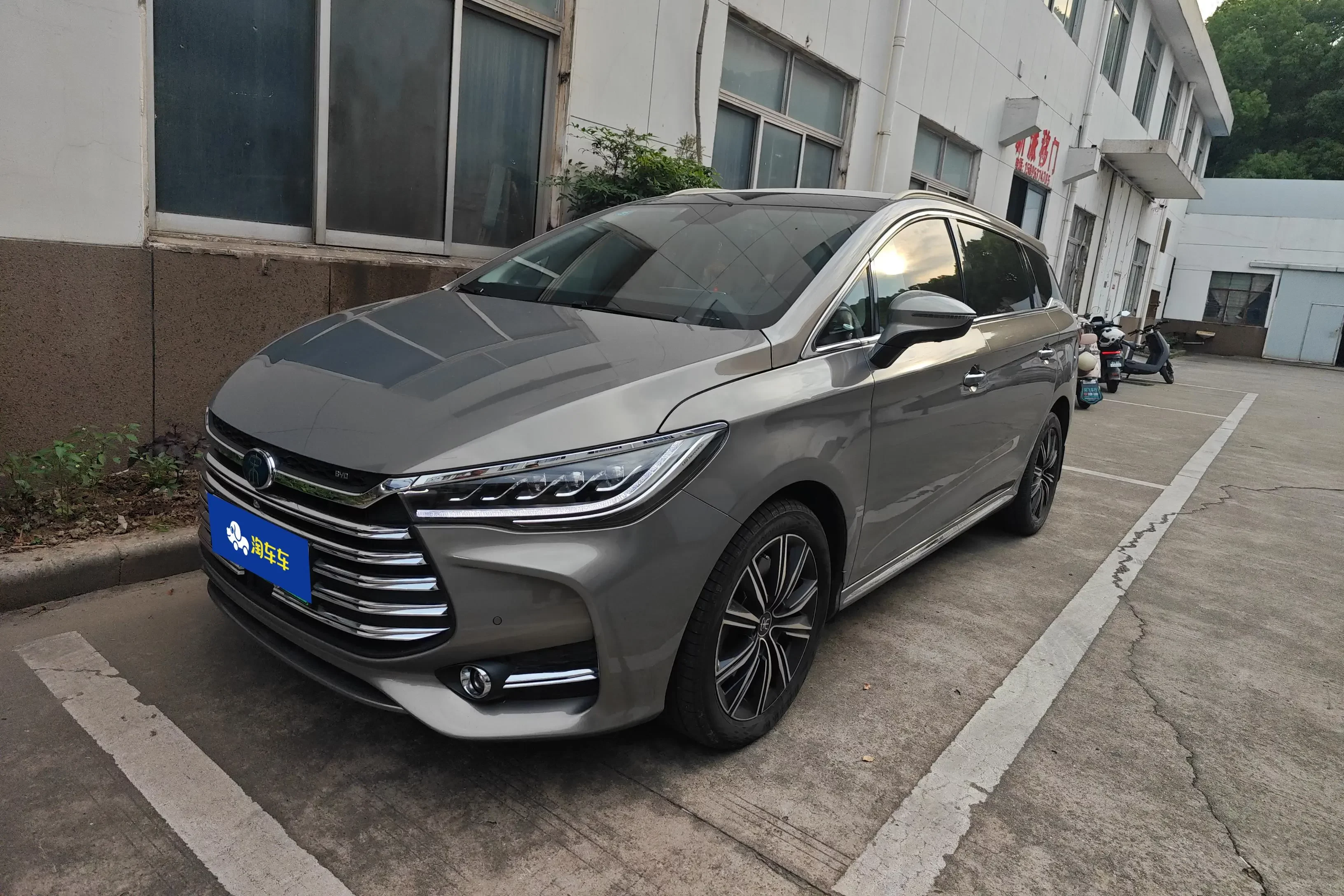 BYD Song MAX DM