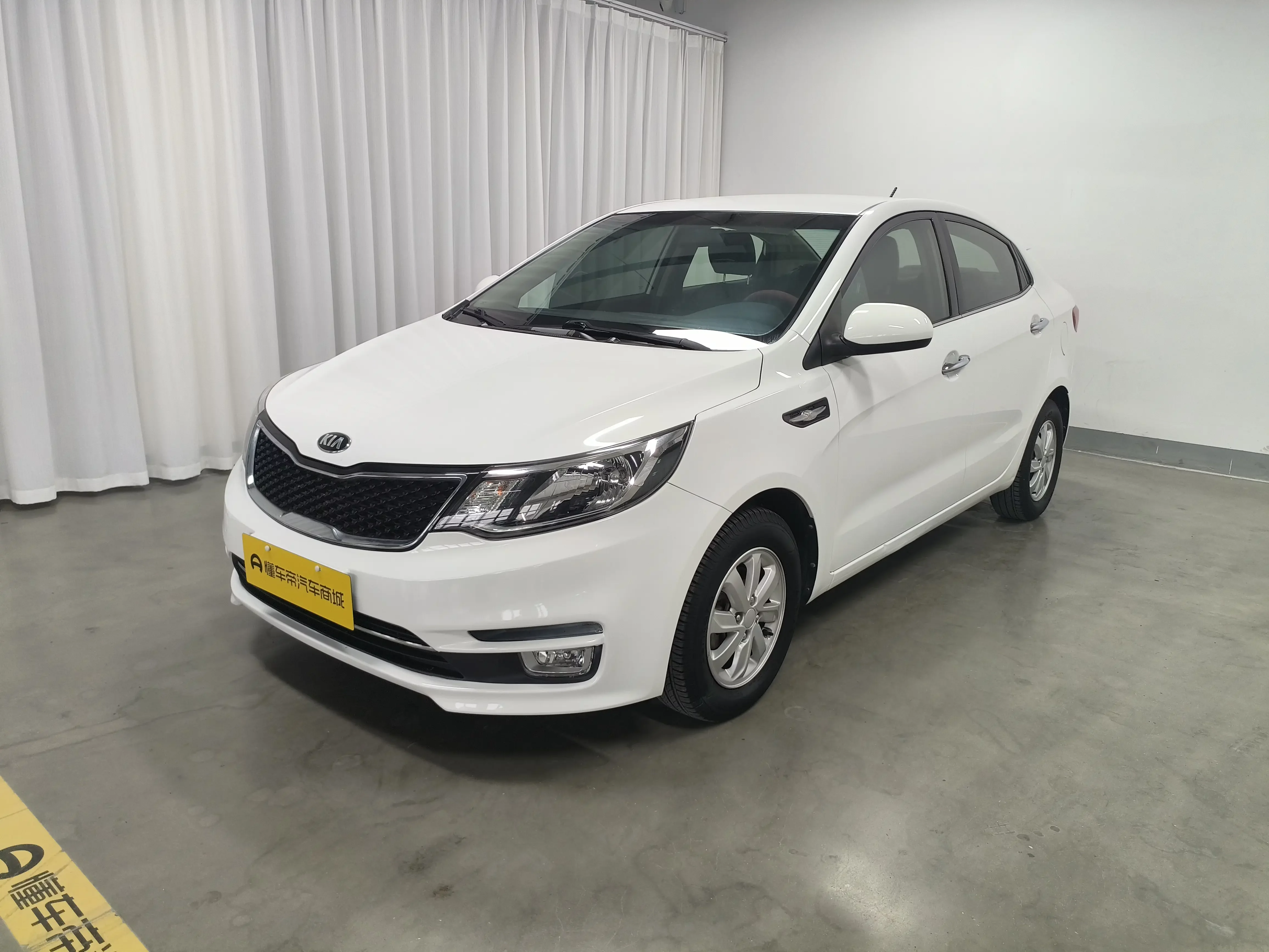Kia K2