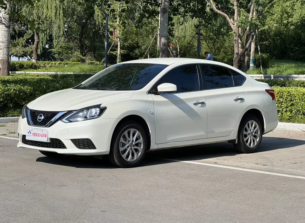 Nissan Sylphy
