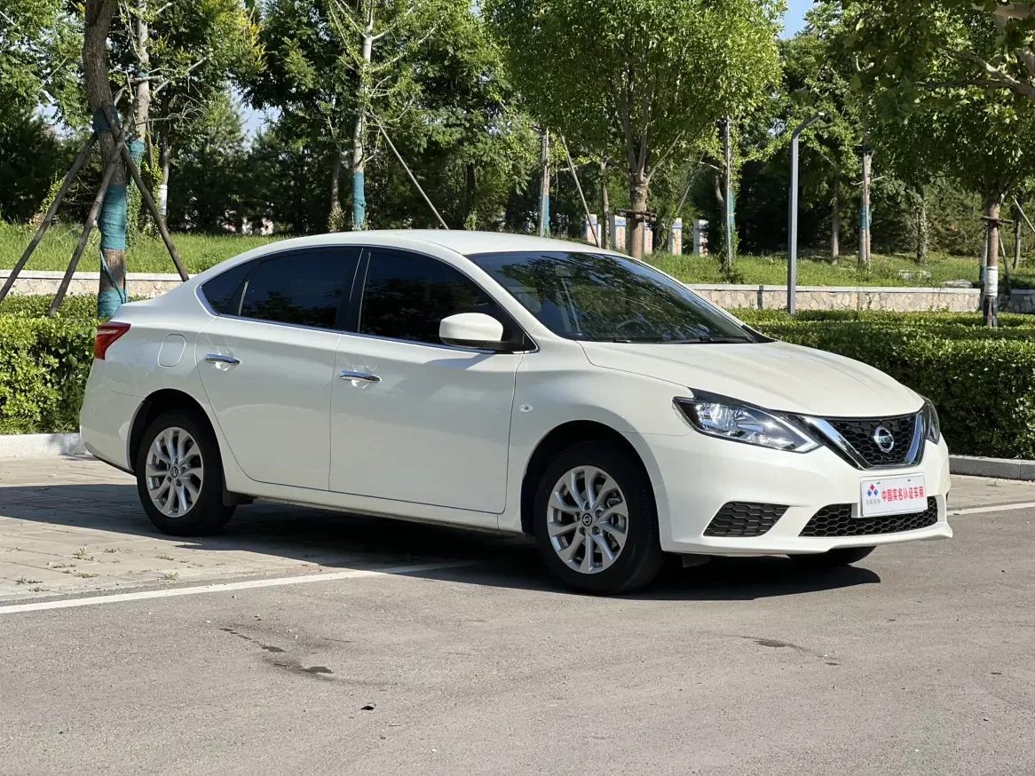 Nissan Sylphy