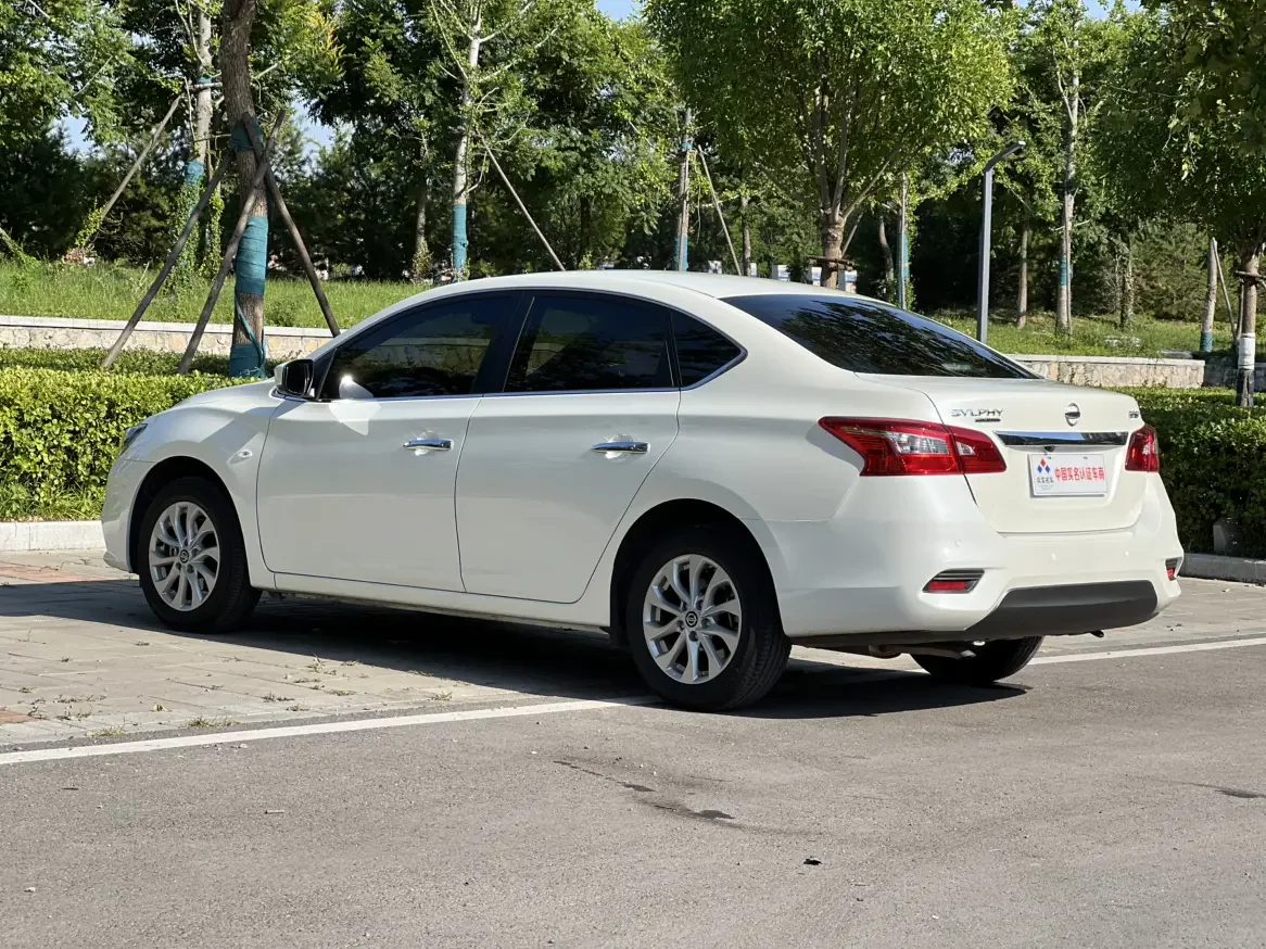Nissan Sylphy