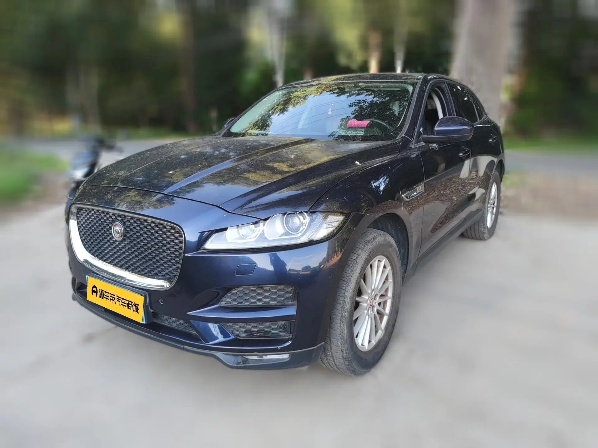 Jaguar F-PACE