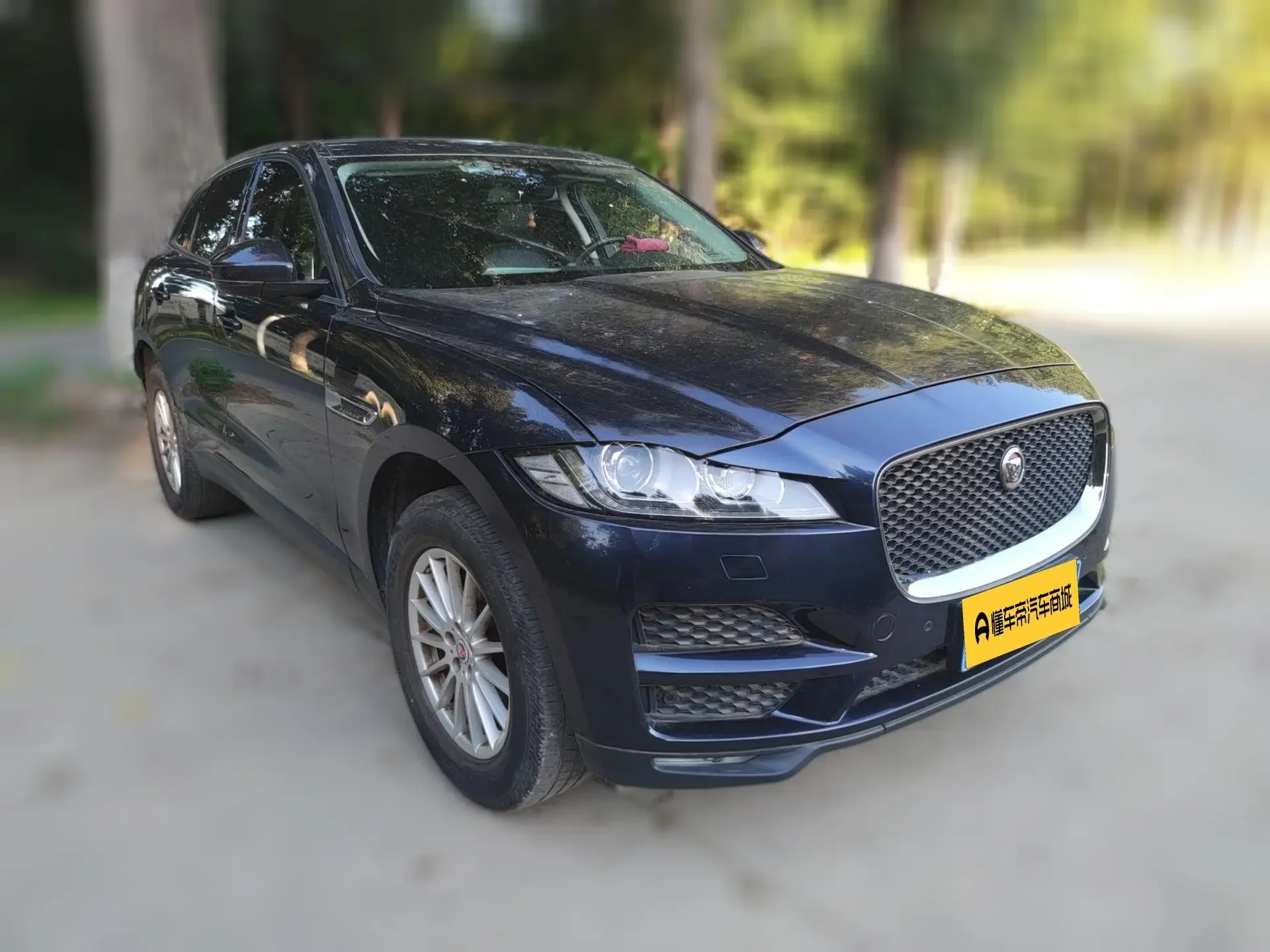 Jaguar F-PACE