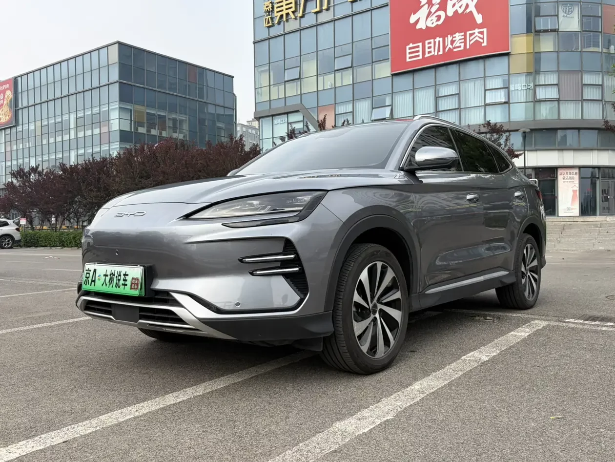 BYD Song PLUS EV