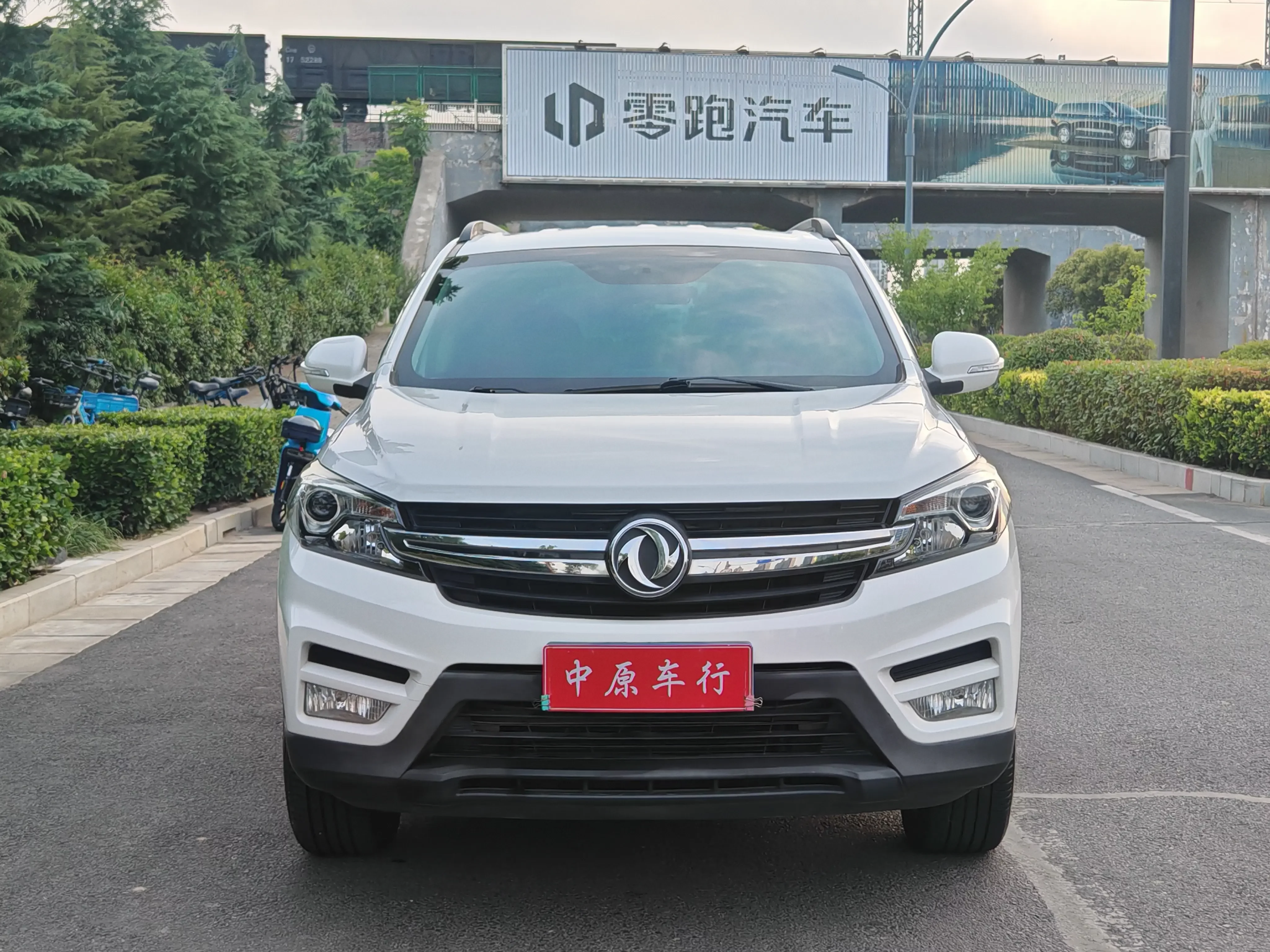 Dongfeng Scenery S560