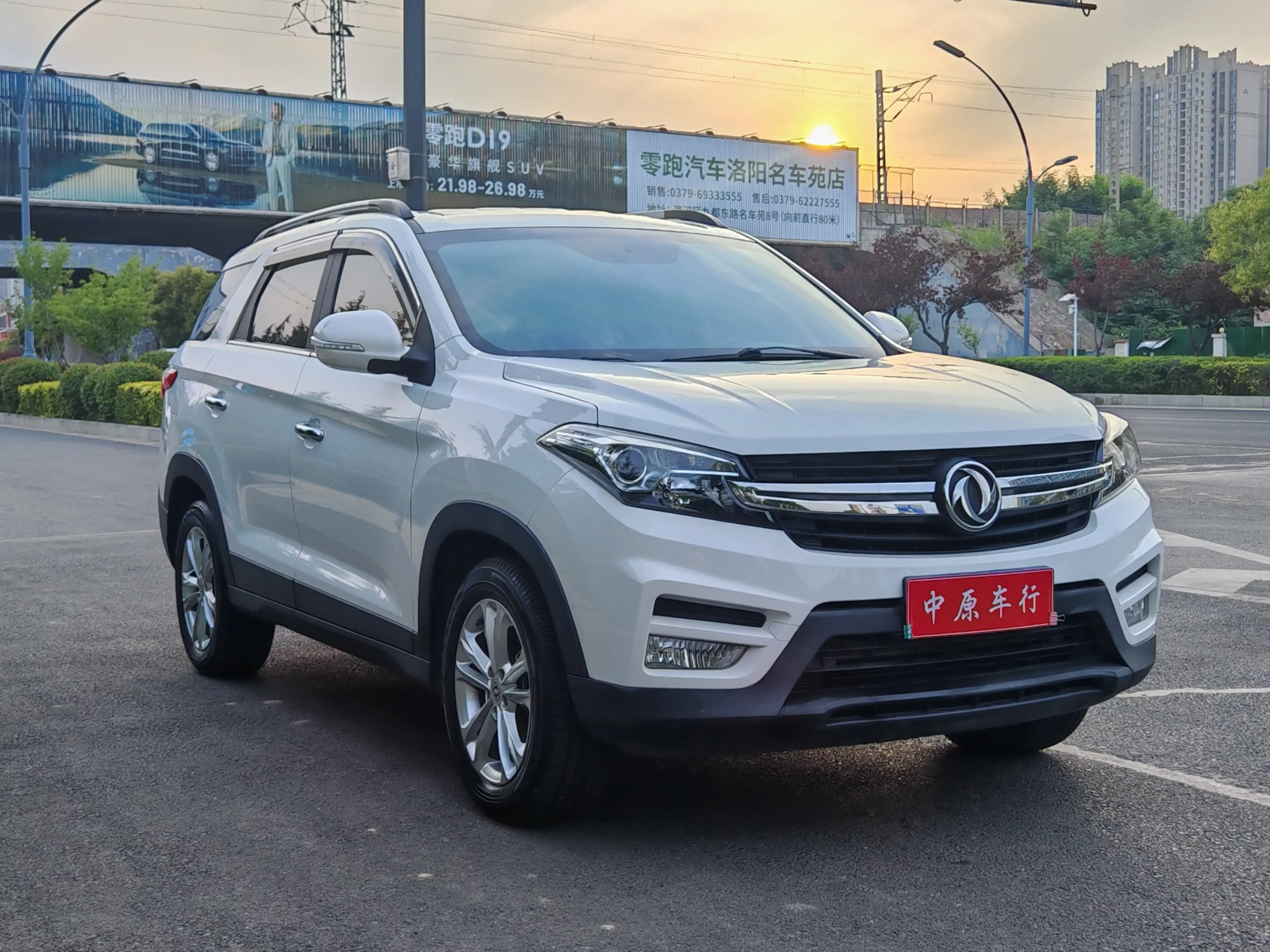Dongfeng Scenery S560