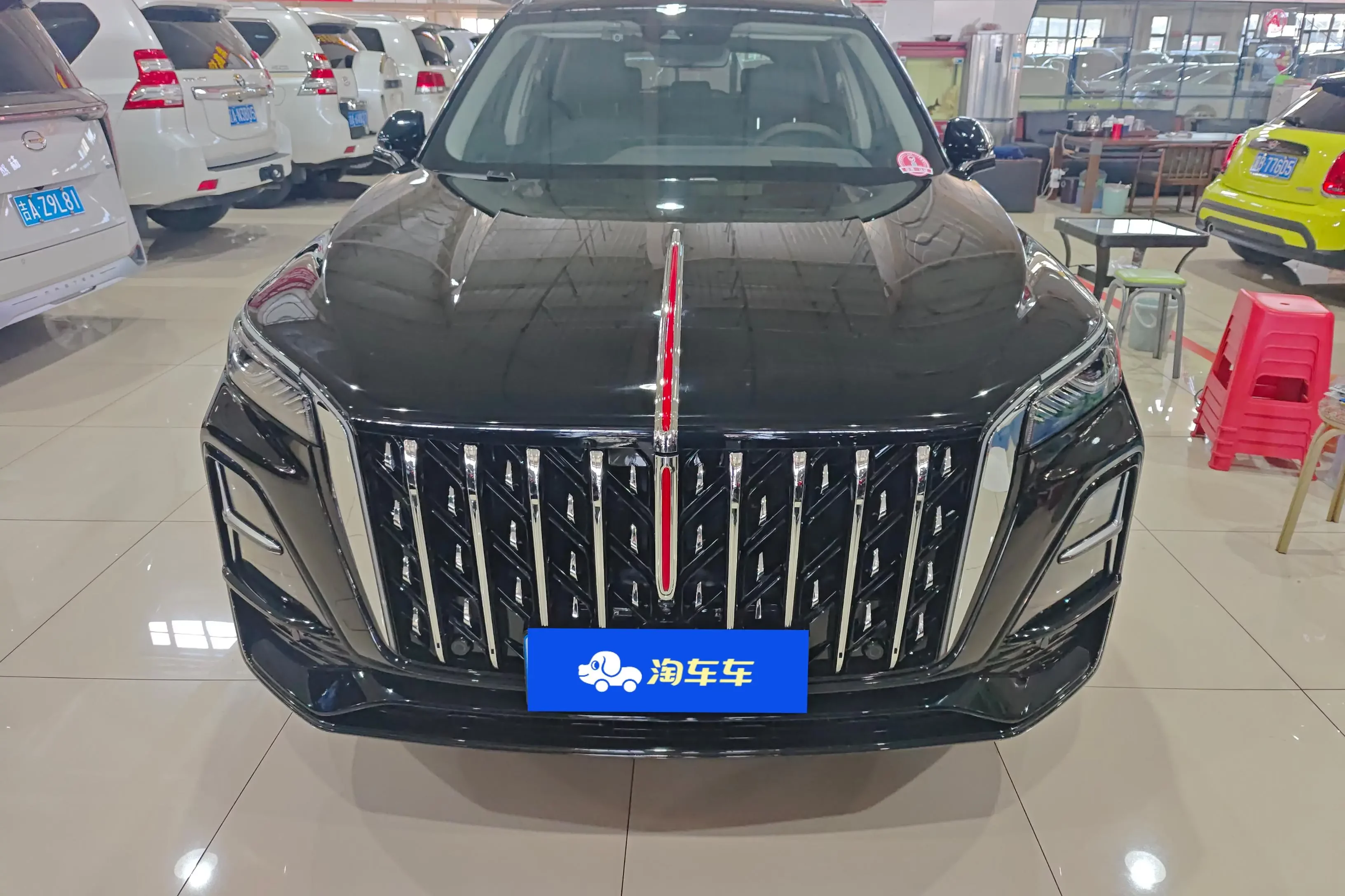 Hongqi HS5