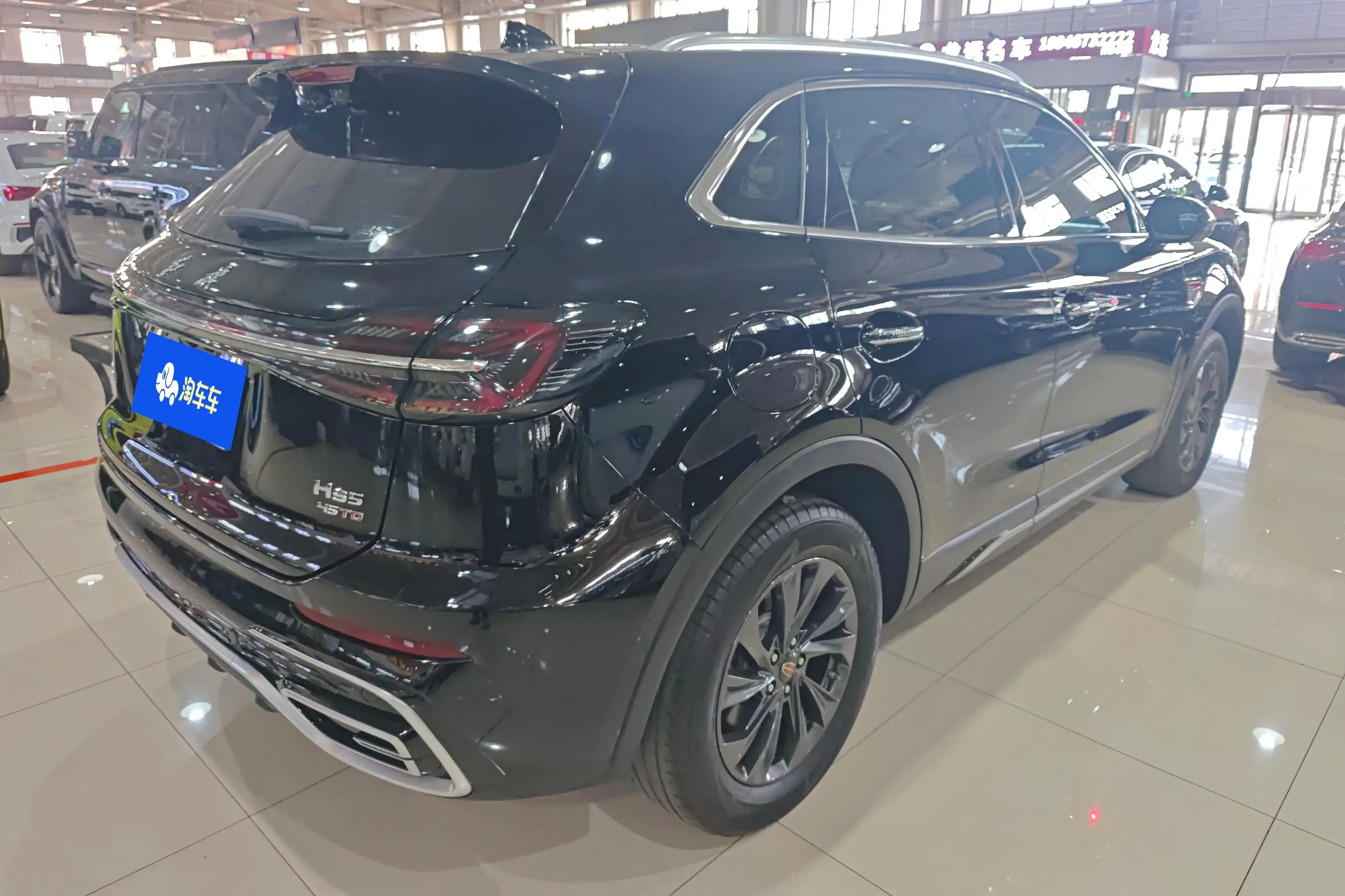 Hongqi HS5