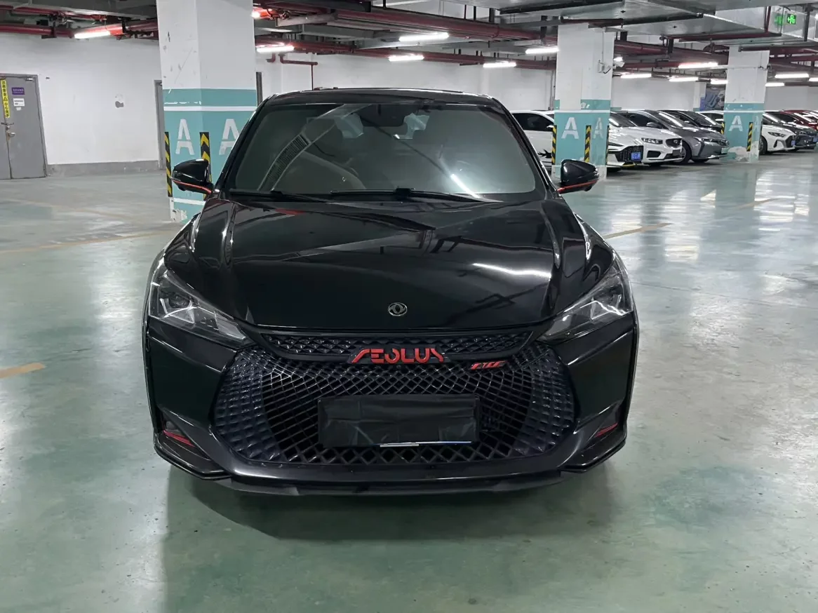 Dongfeng Yixuan
