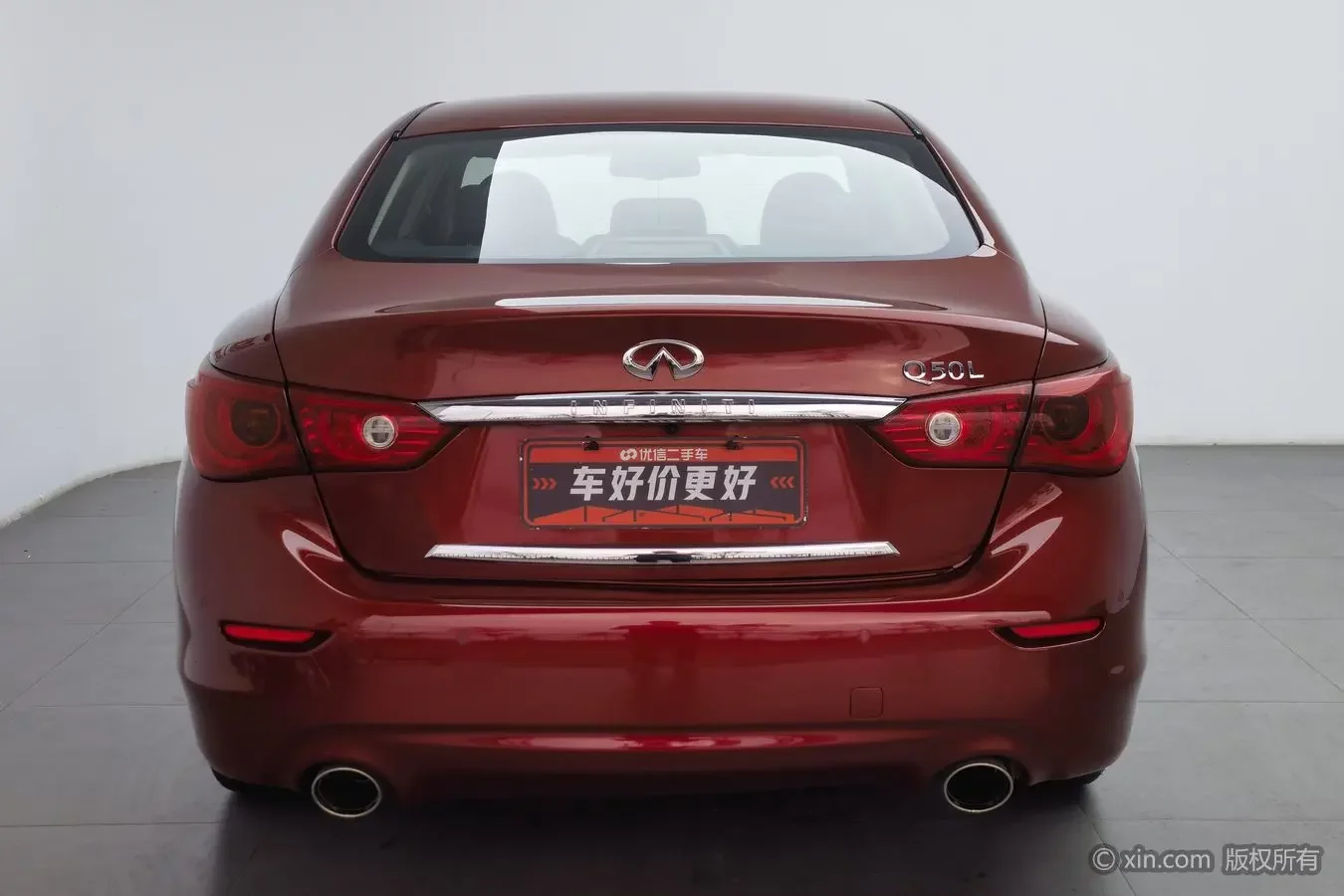 Infiniti Q50L