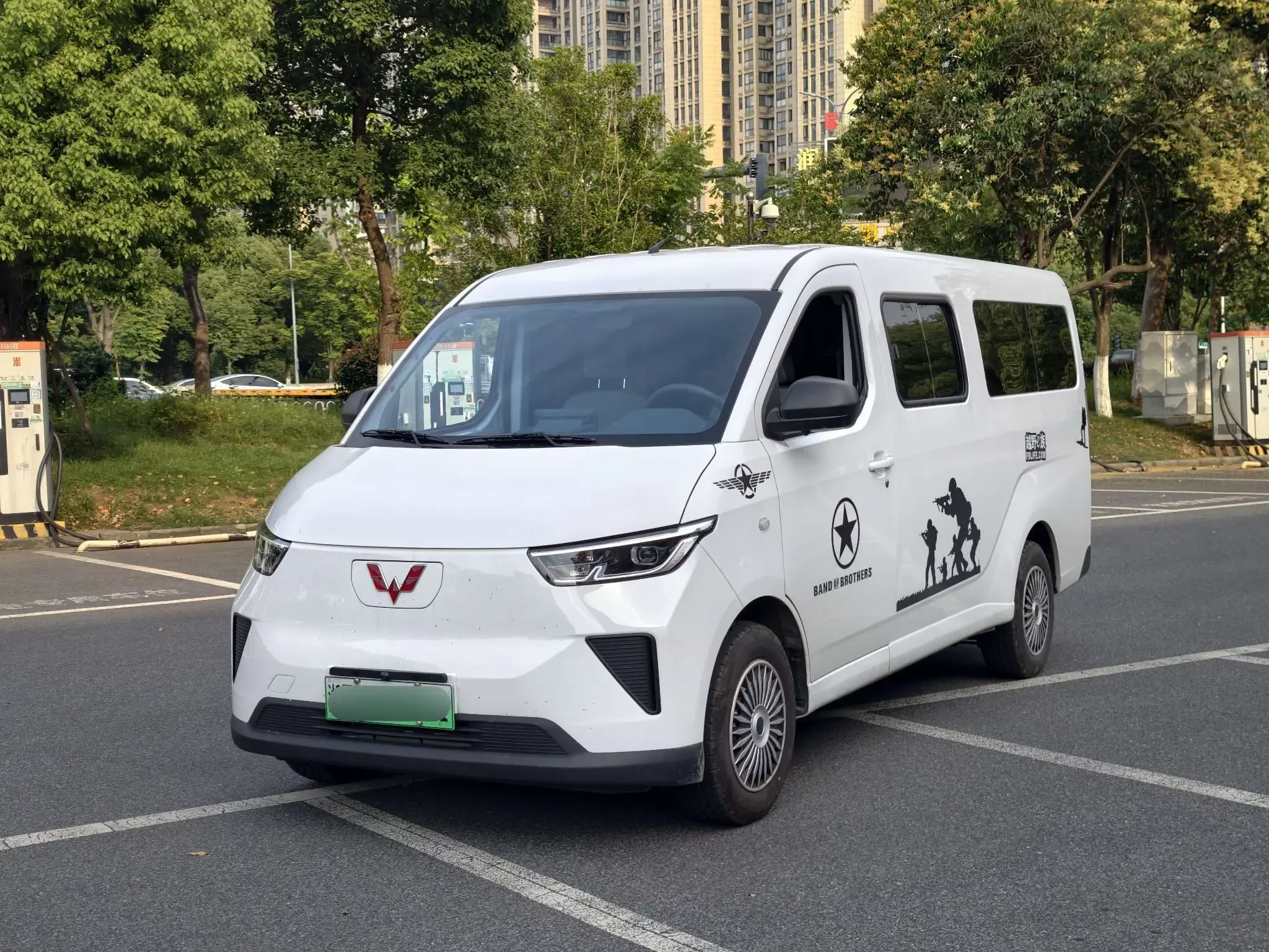 Wuling Yangguang