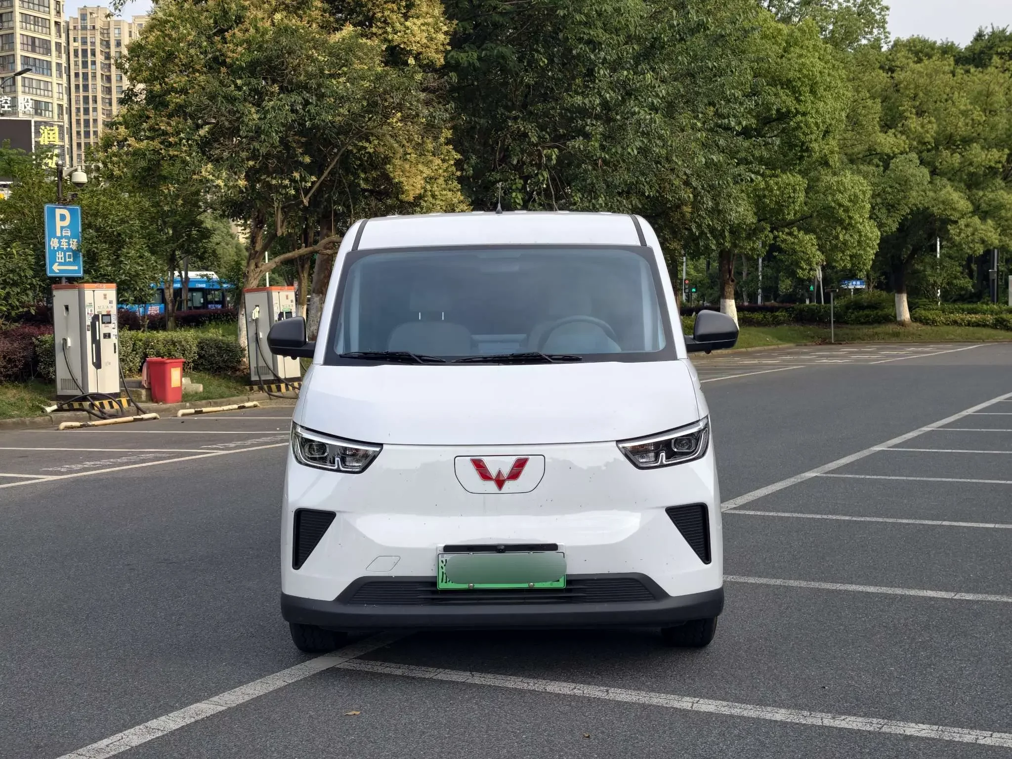 Wuling Yangguang