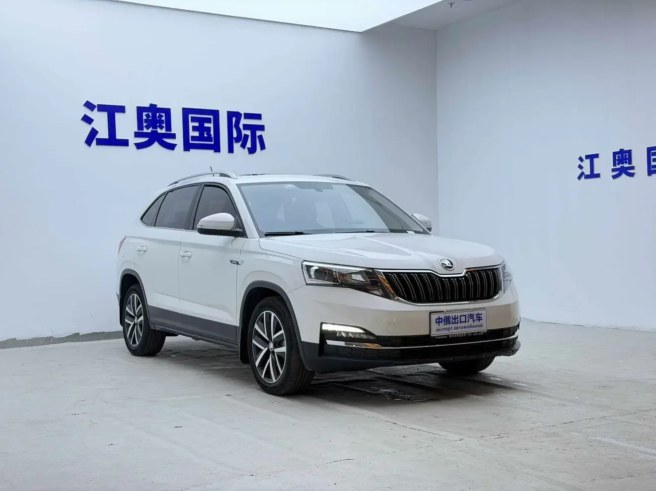 Skoda Comek