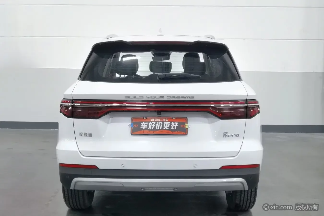 BYD Song Pro