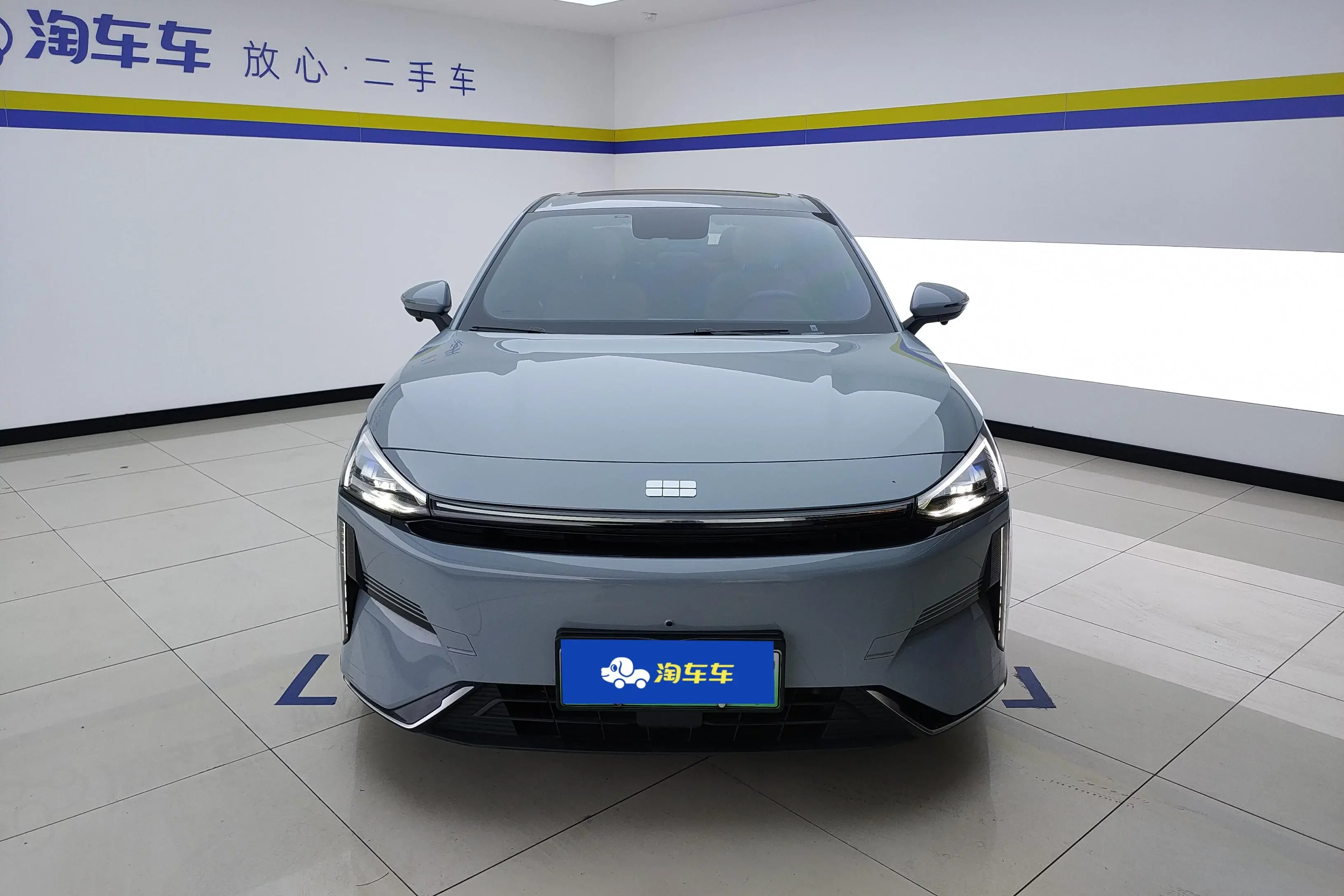 Geely Galaxy L6