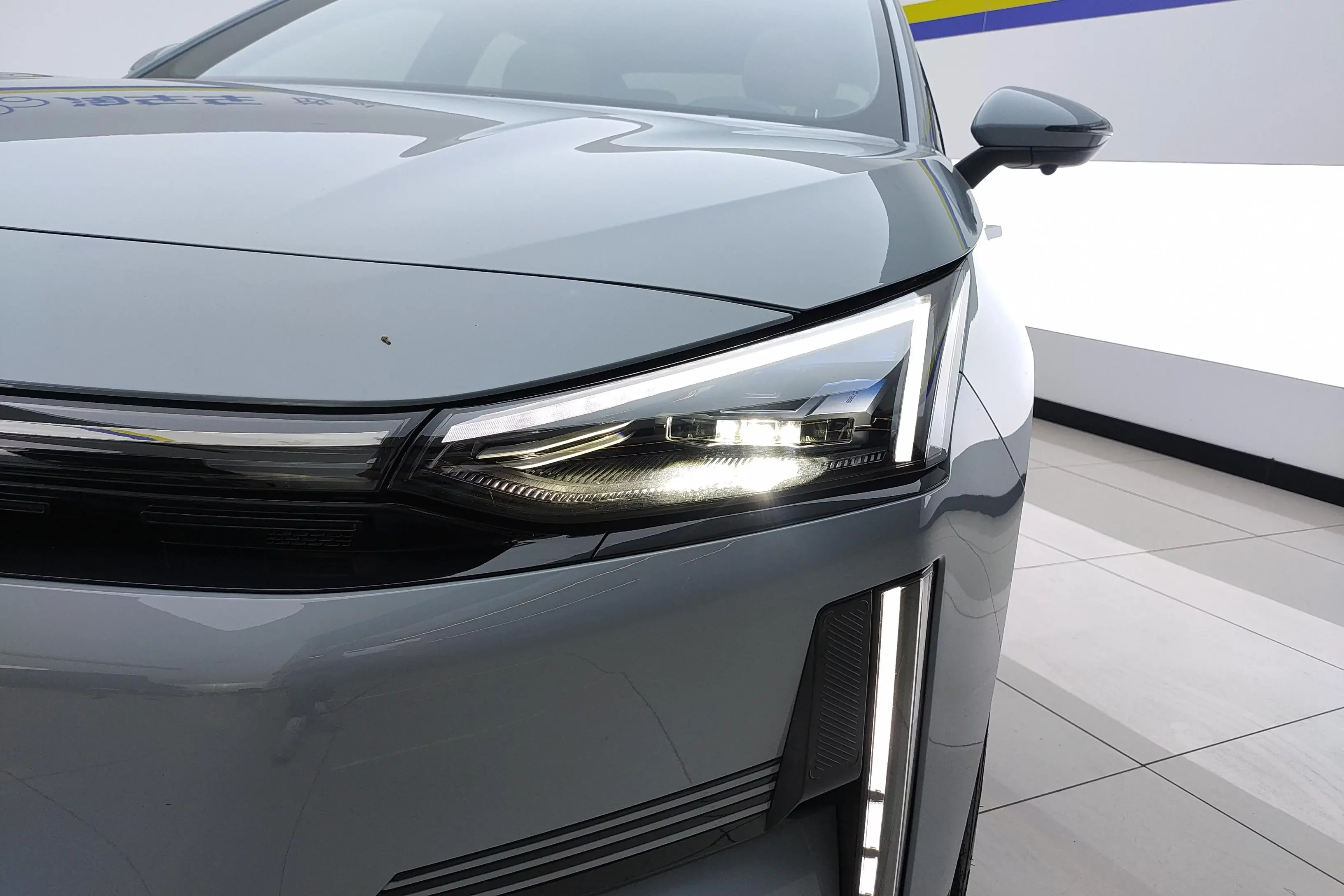 Geely Galaxy L6