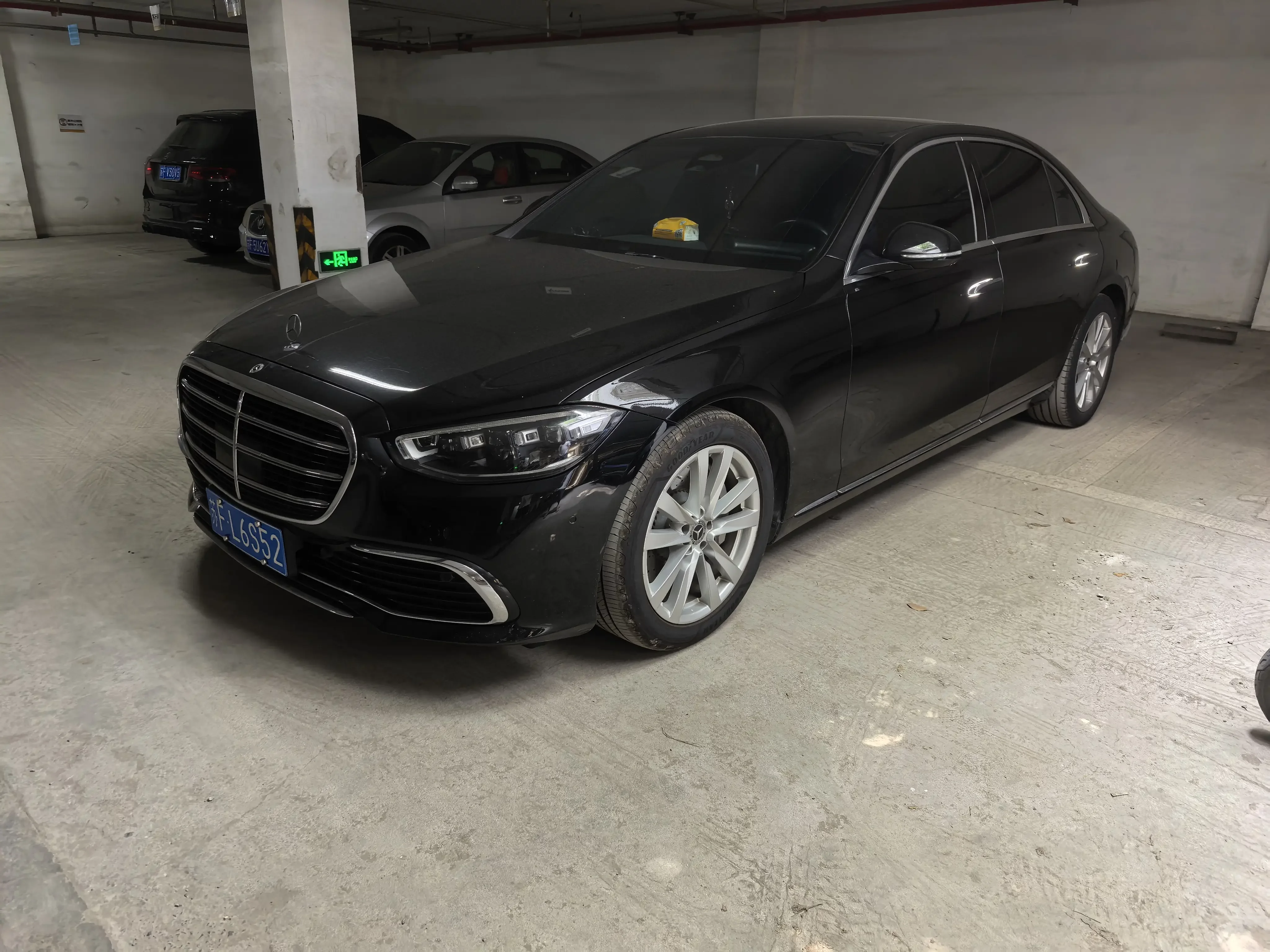 Mercedes-Benz S Class
