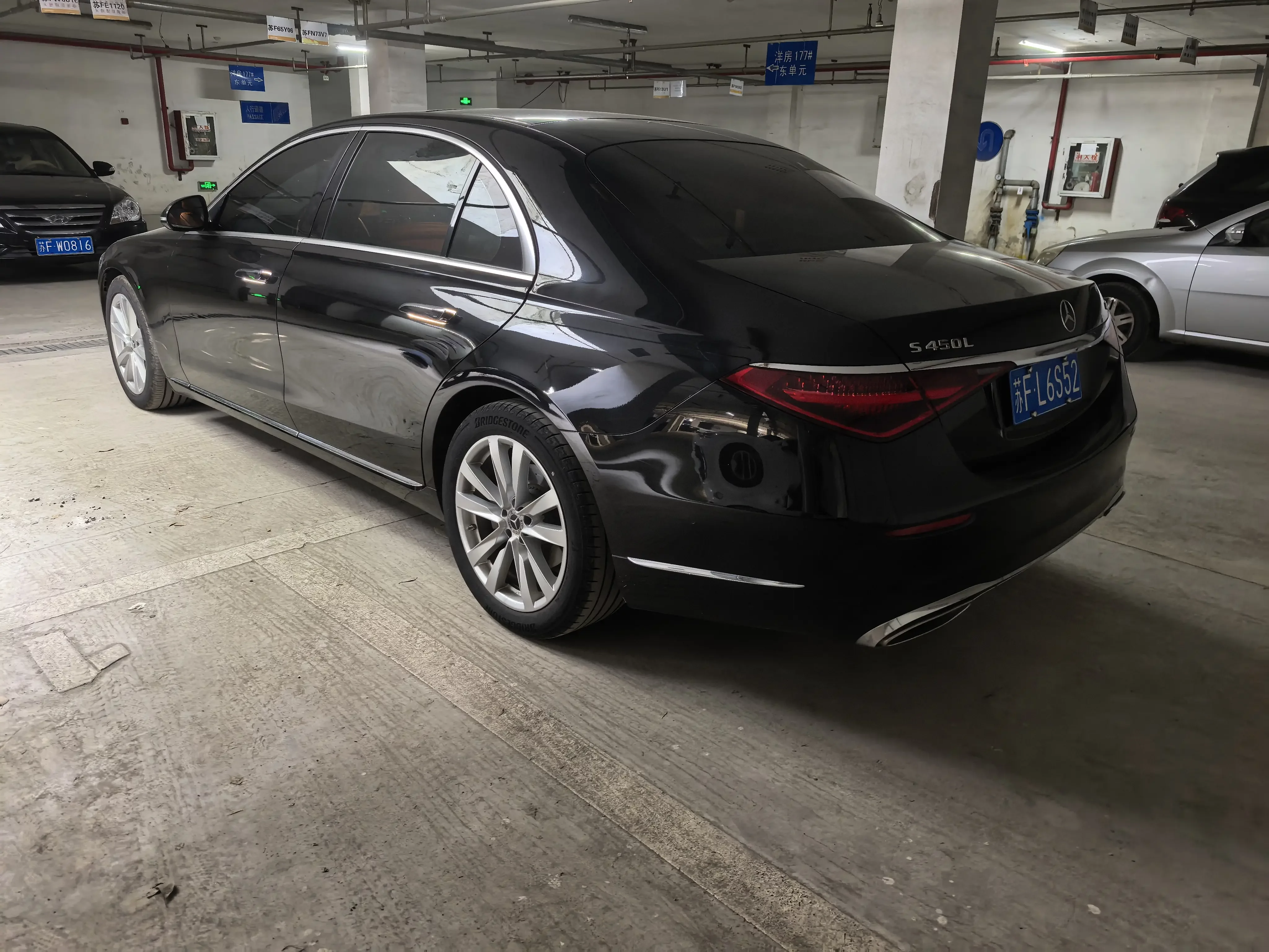 Mercedes-Benz S Class