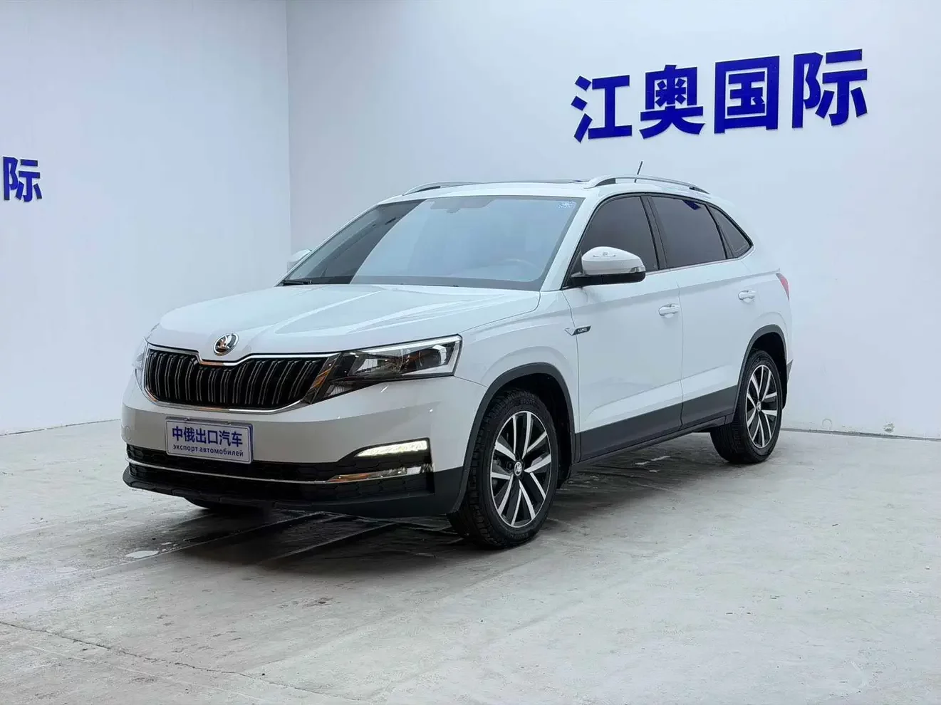 Skoda Comek