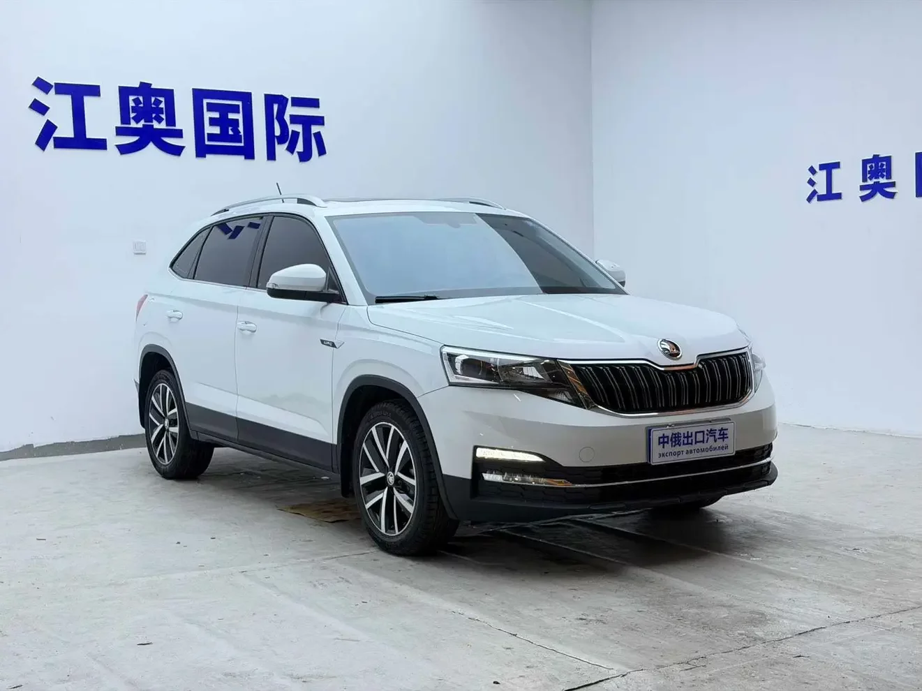 Skoda Comek