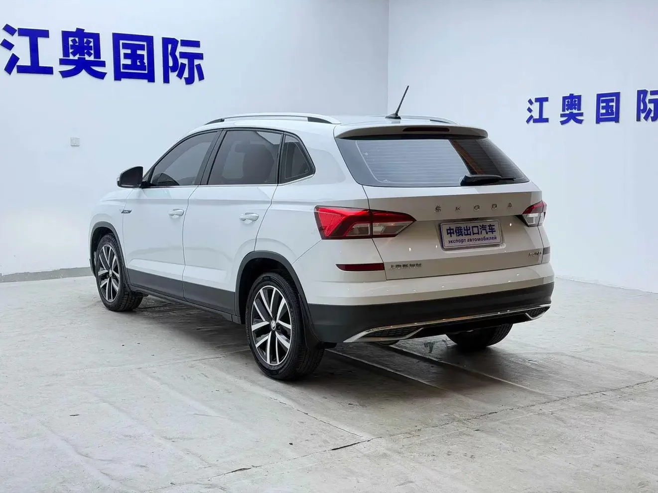 Skoda Comek
