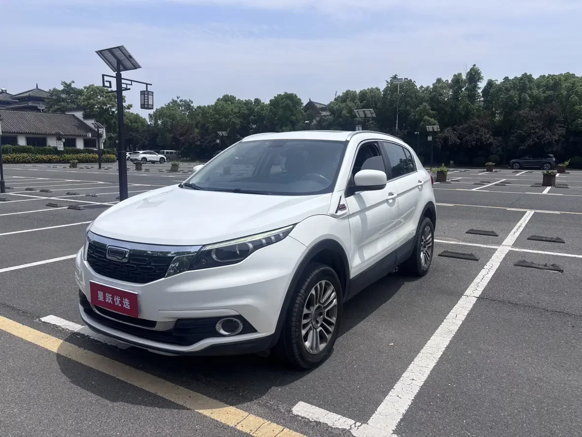 Qoros 5
