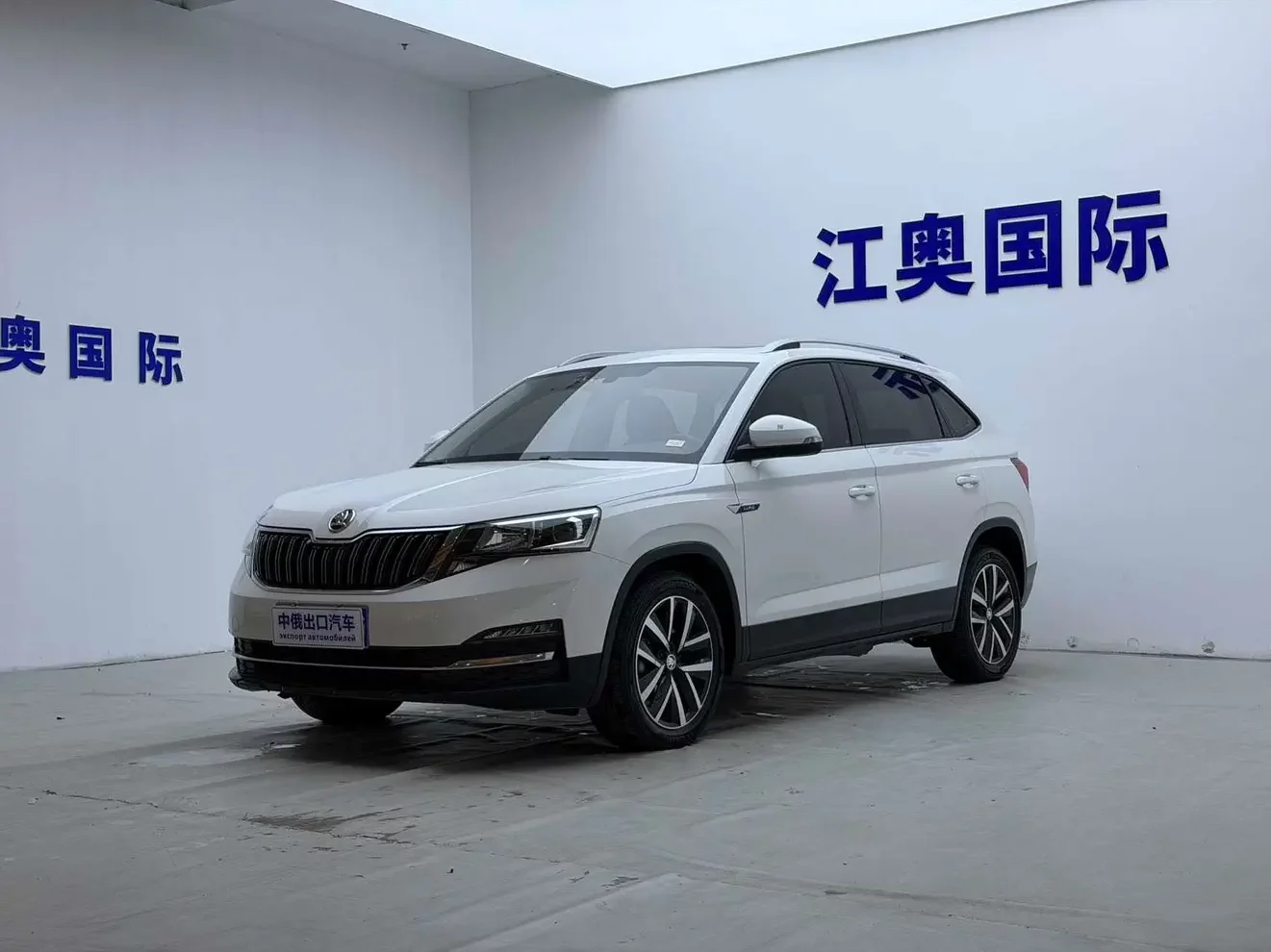 Skoda Comek