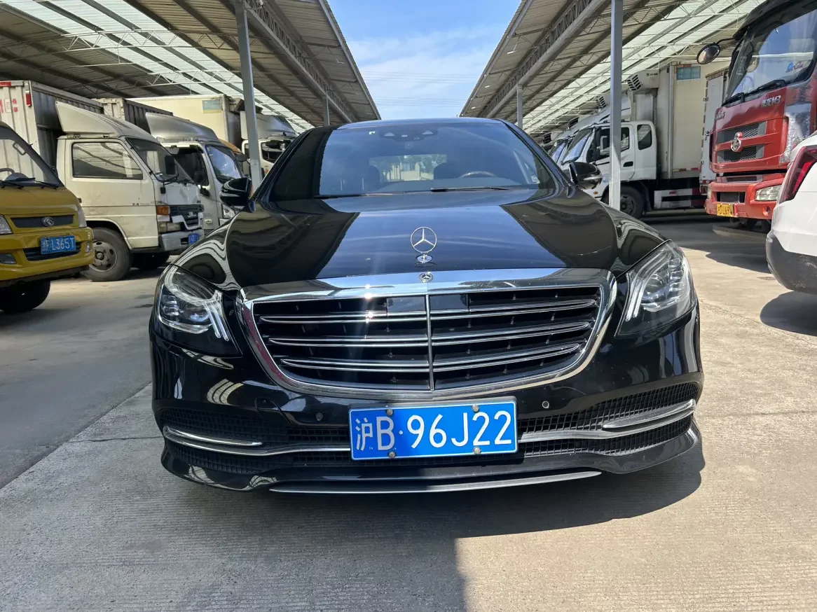 Mercedes-Benz S Class