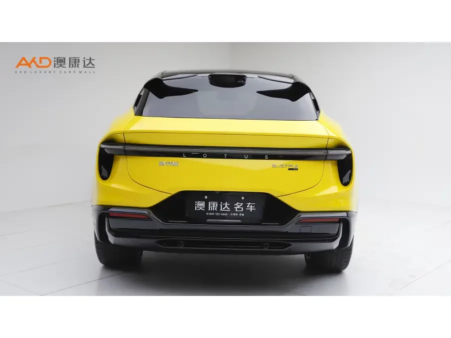 Lotus Eletre