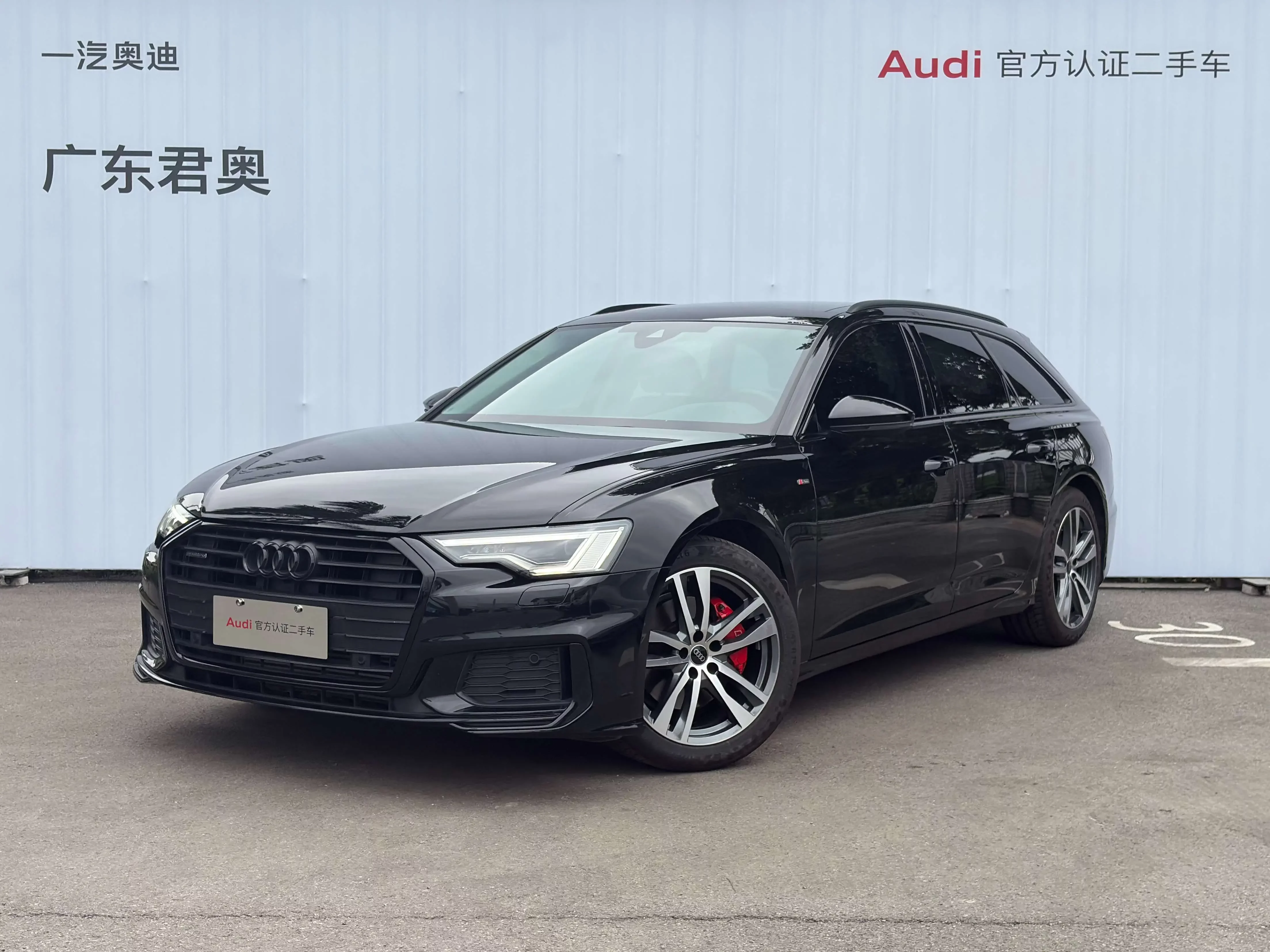 Audi A6