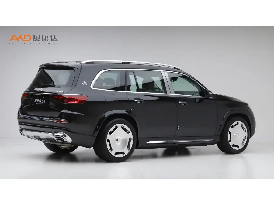 Mercedes-Benz GLS