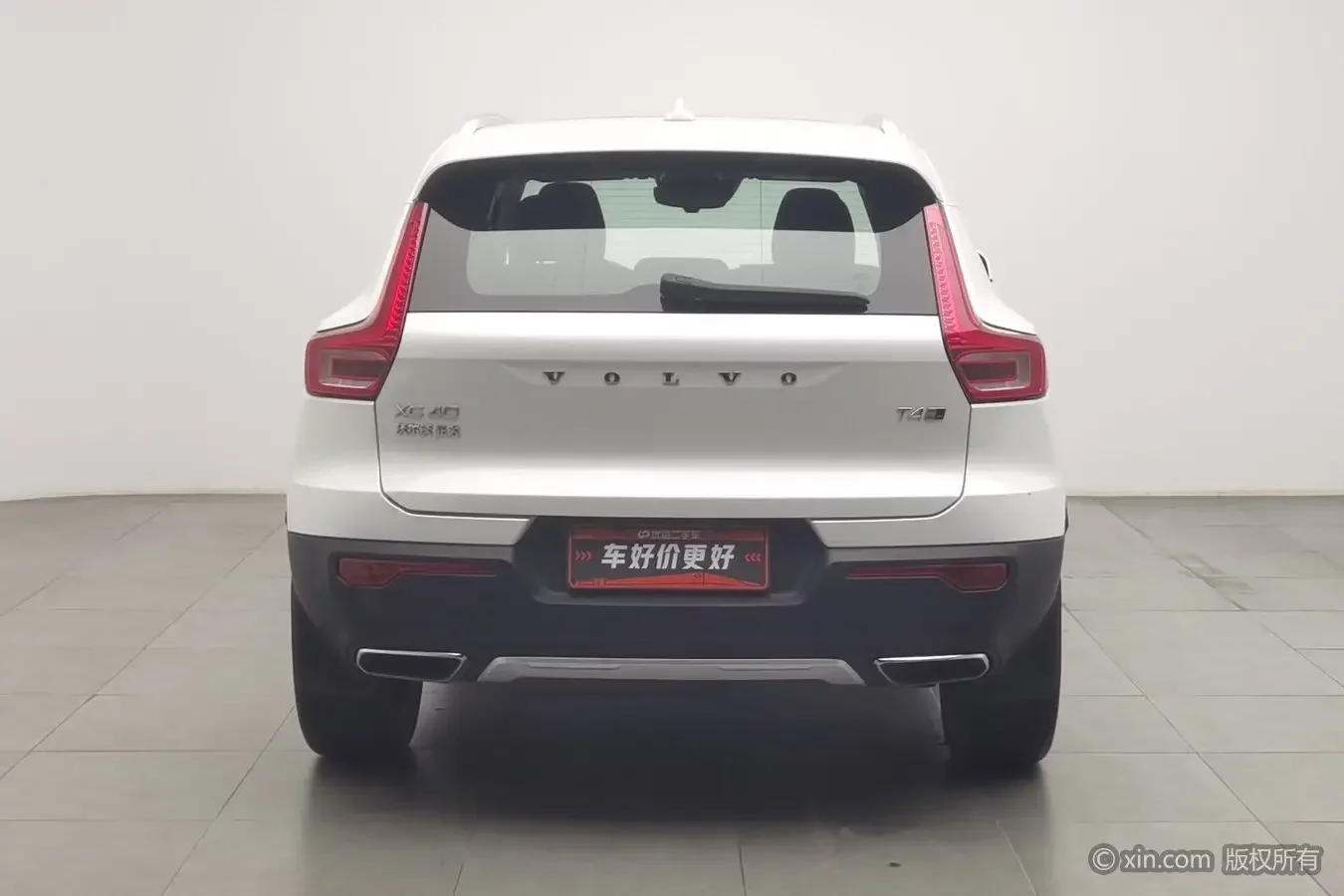 Volvo XC40