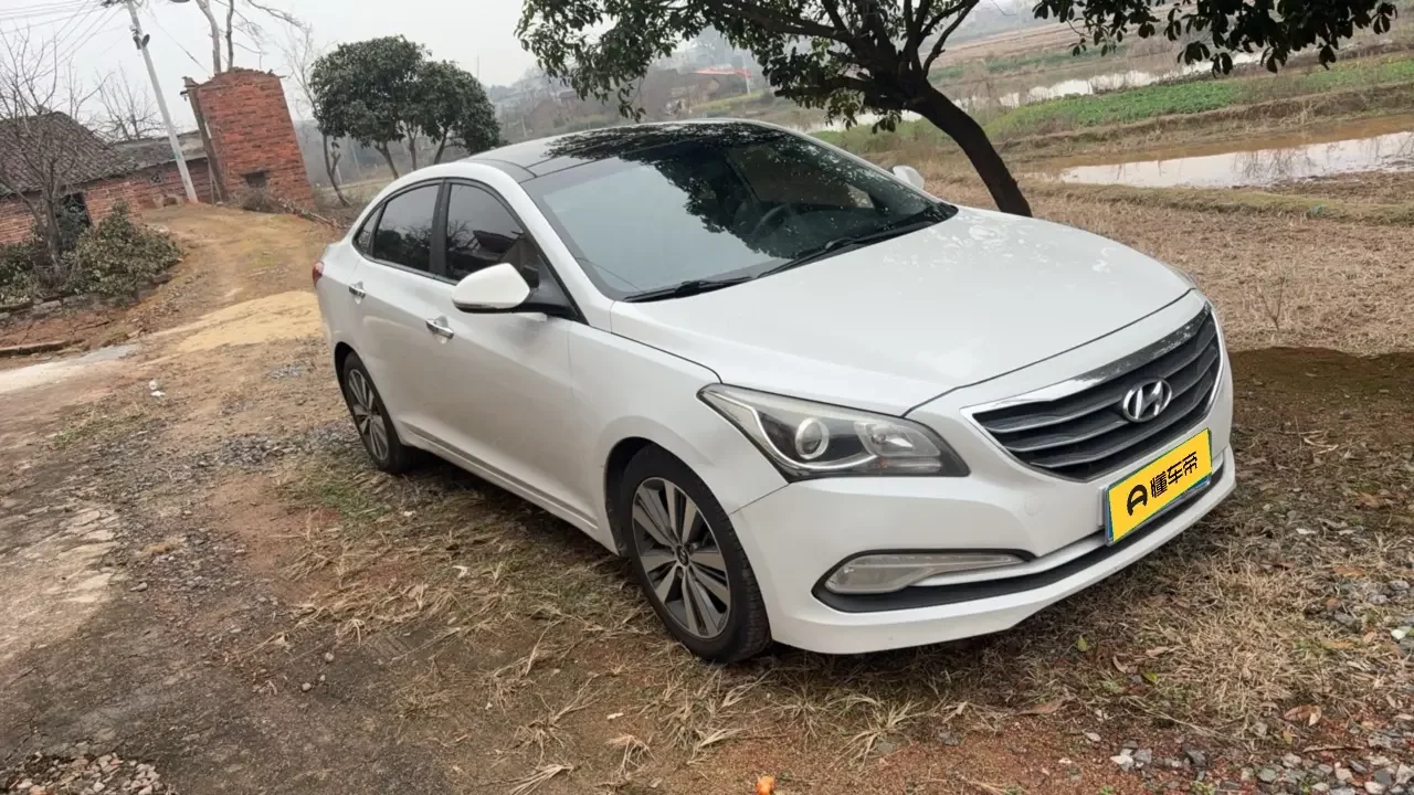 Hyundai famous pictures