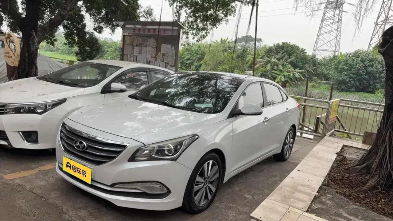 Hyundai famous pictures