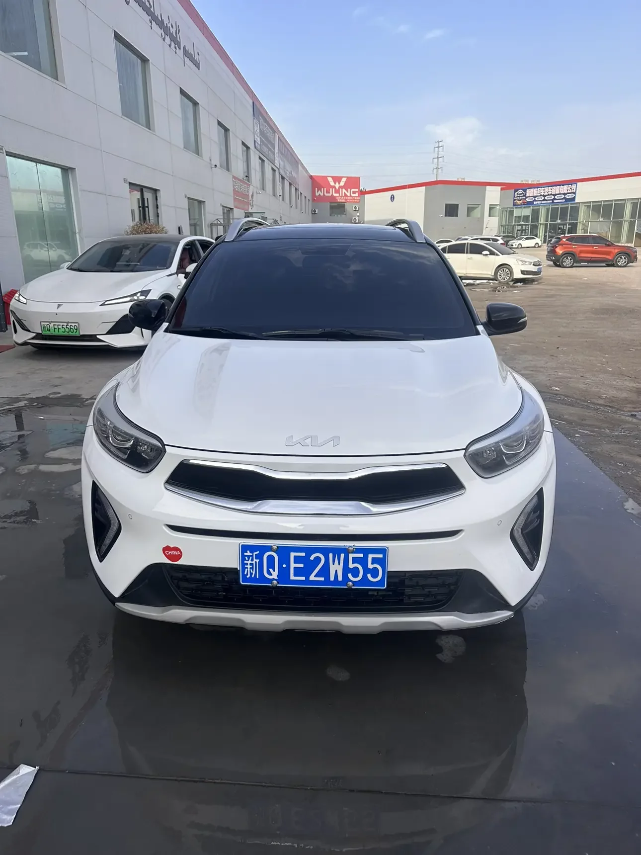 Kia KX1
