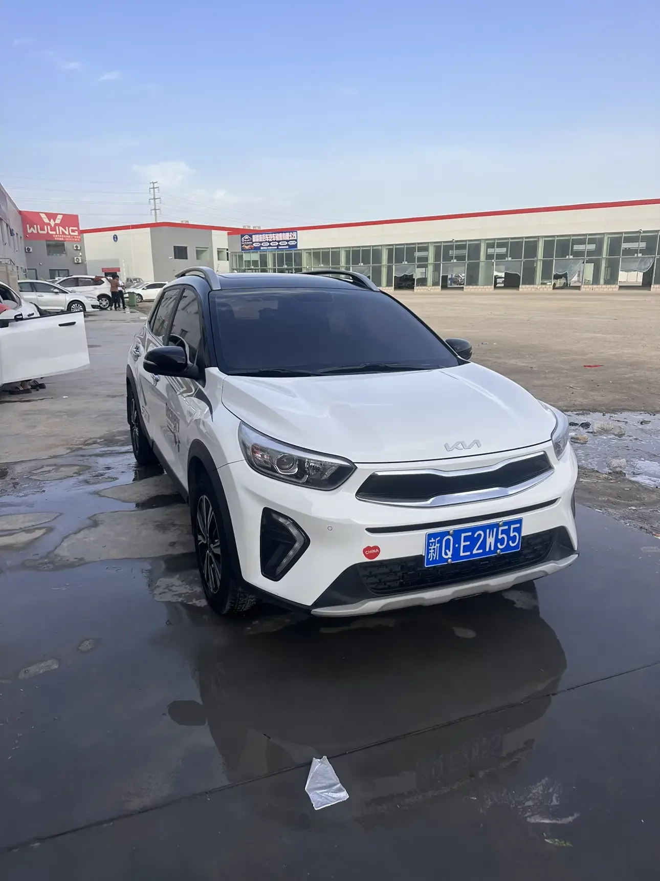 Kia KX1