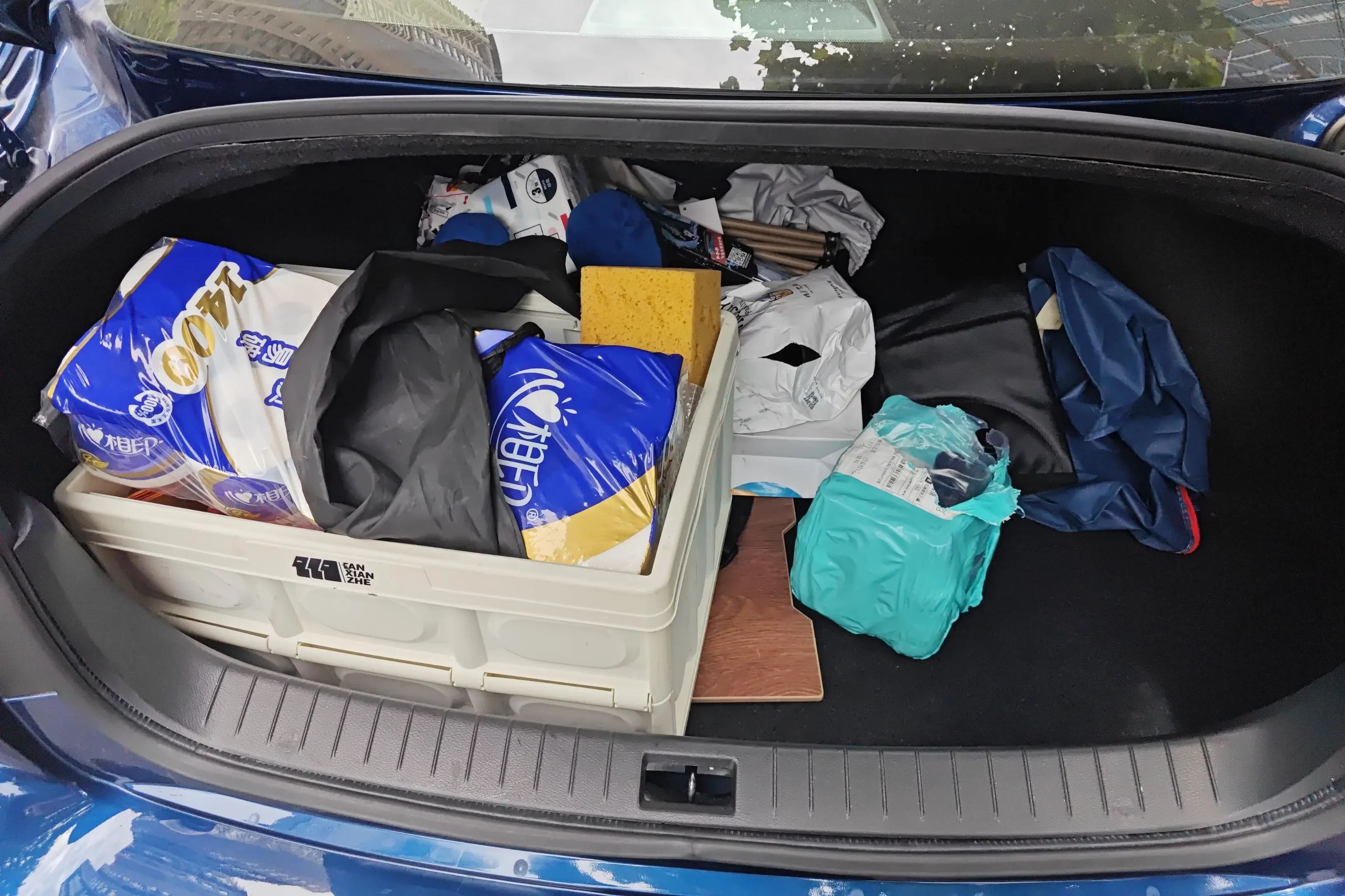 Infiniti Q50L